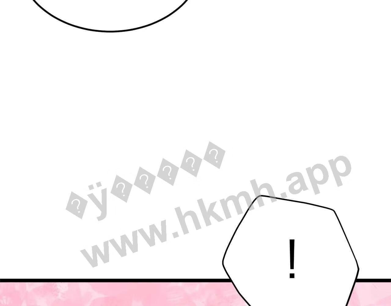 登录武林系统漫画,第107话 再战71图