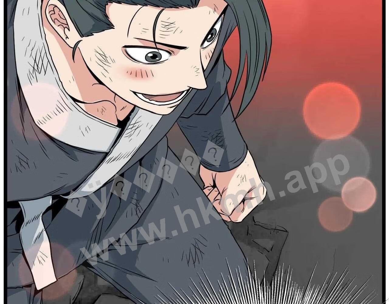 登录武林系统漫画,第107话 再战90图