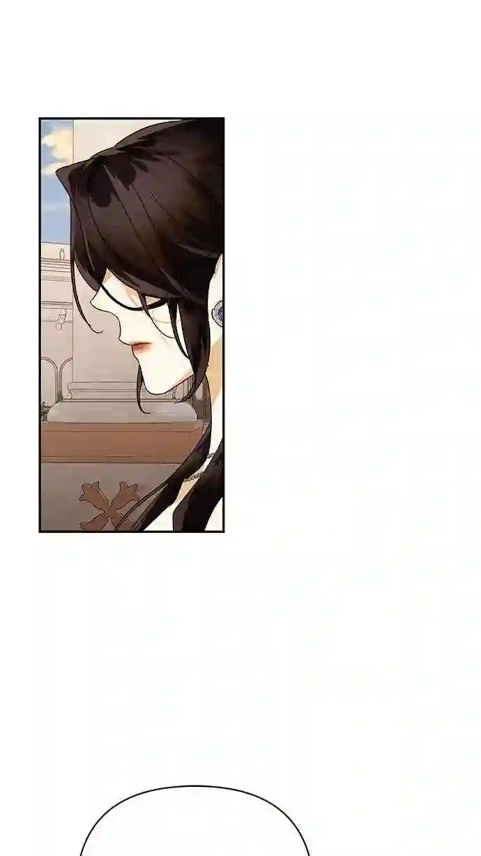 女皇的后宫三千漫画,第81话54图