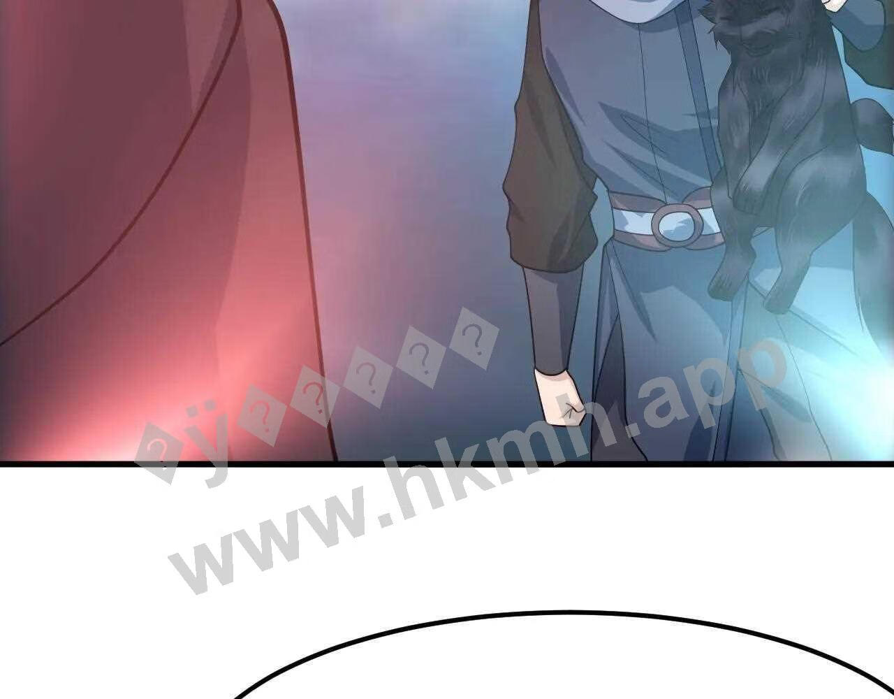 我师祖天下无敌漫画免费观看下拉式漫画,第36话 小猫的老仇人141图