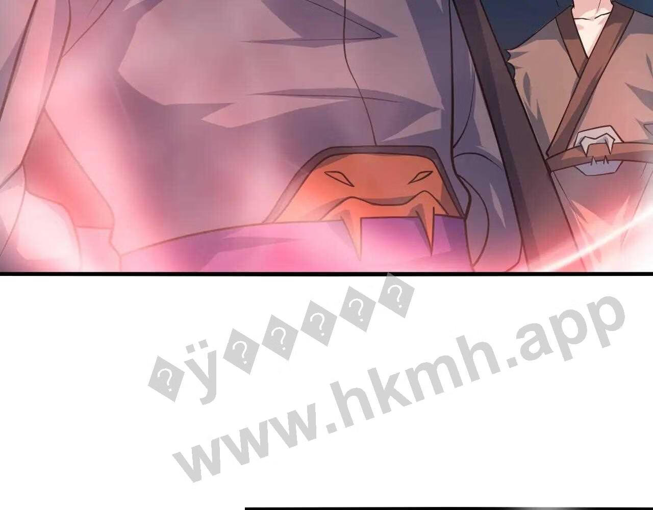 我师祖天下无敌漫画免费观看下拉式漫画,第36话 小猫的老仇人89图