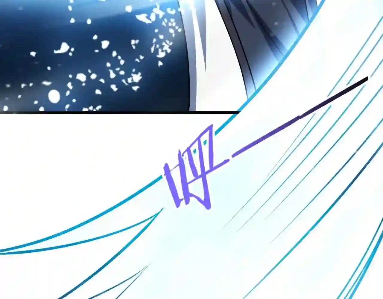 我师祖天下无敌漫画免费观看下拉式漫画,第36话 小猫的老仇人27图