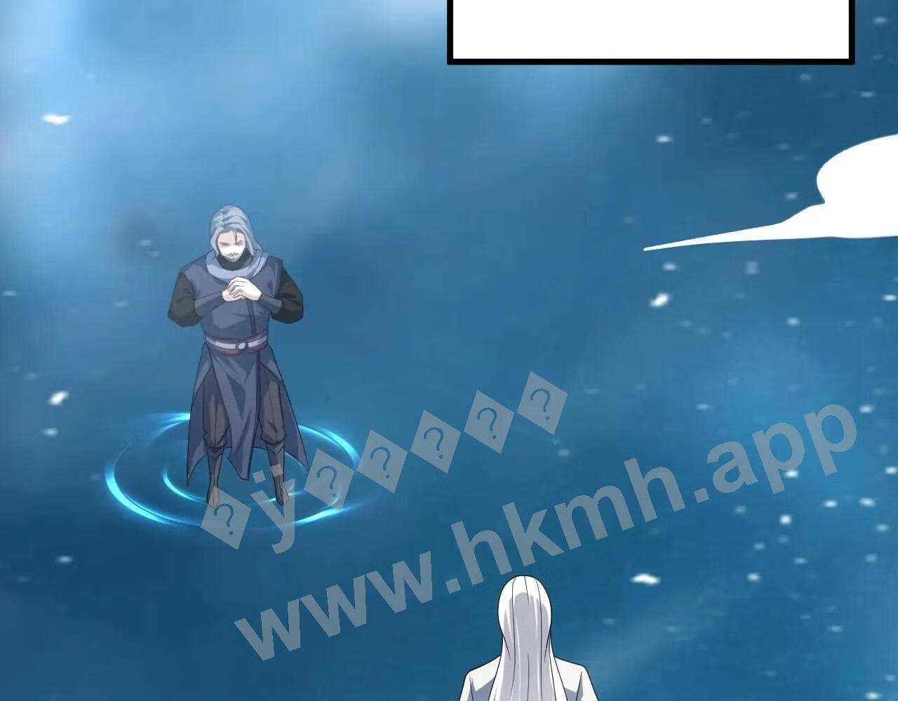 我师祖天下无敌漫画免费观看下拉式漫画,第36话 小猫的老仇人94图