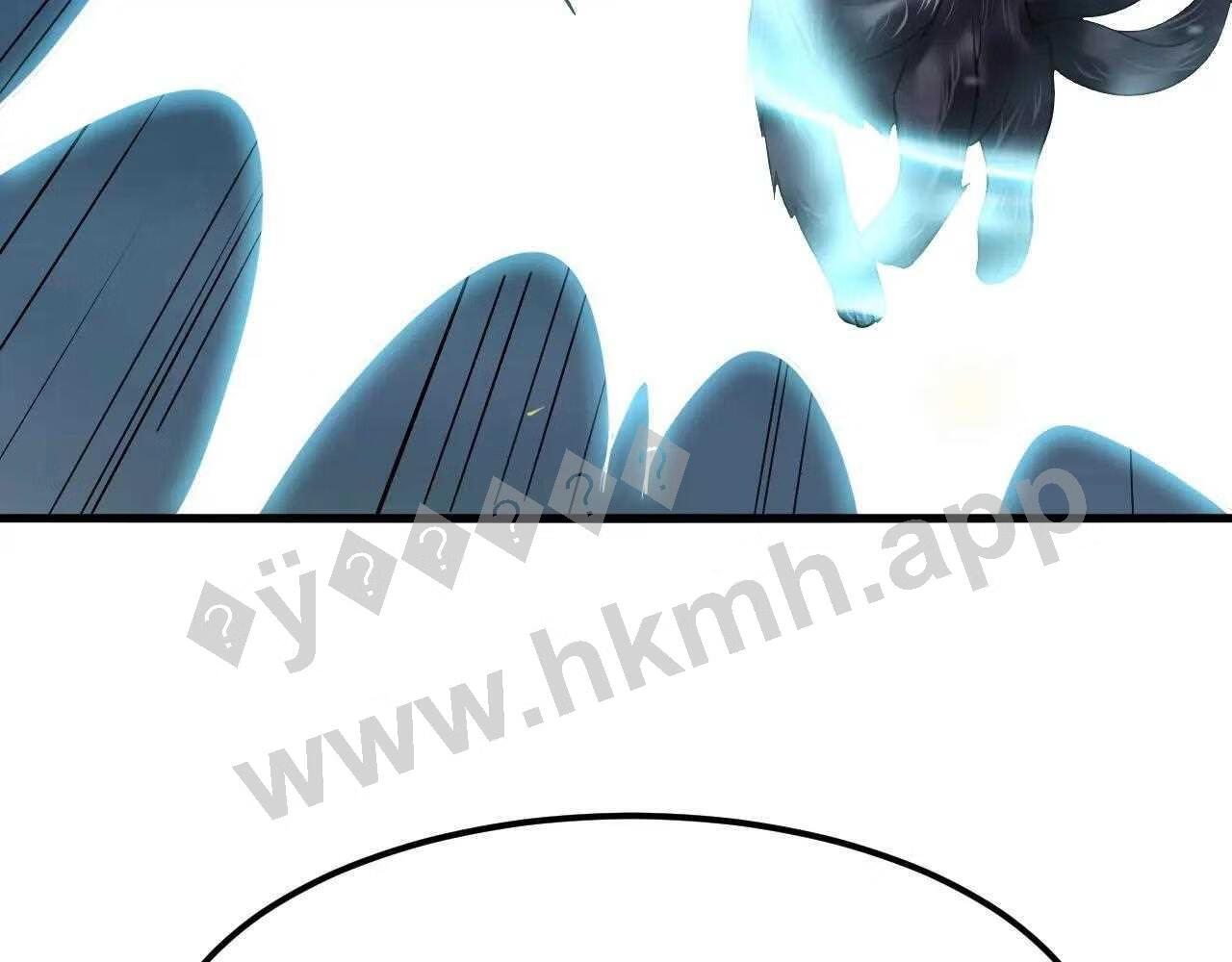 我师祖天下无敌漫画免费观看下拉式漫画,第36话 小猫的老仇人117图