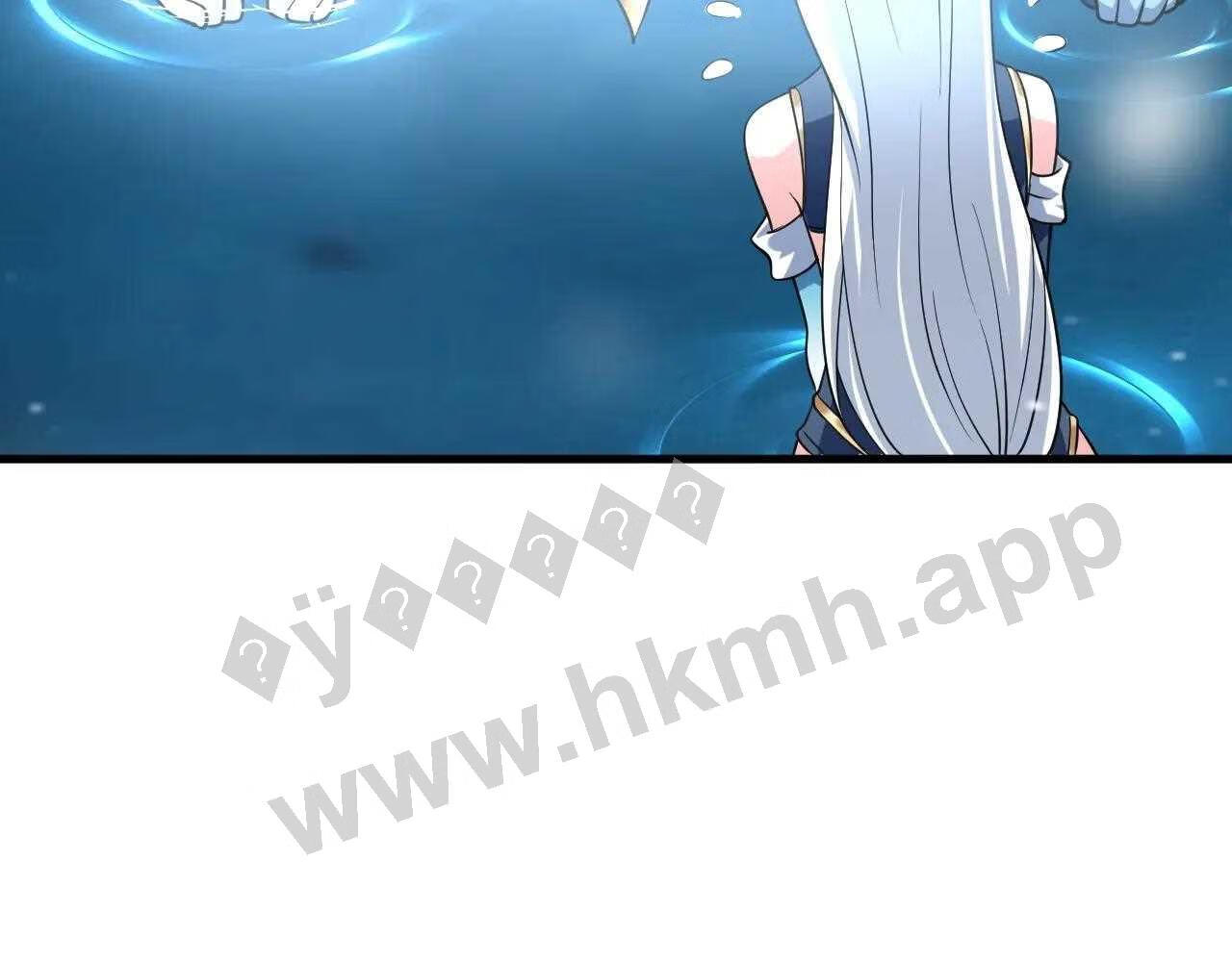 我师祖天下无敌漫画免费观看下拉式漫画,第36话 小猫的老仇人101图