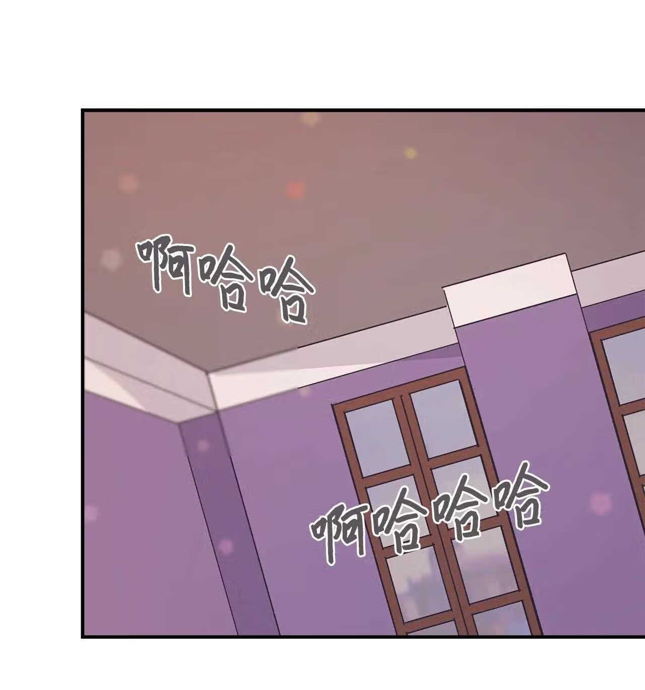 时间的阶梯漫画,069 一生的伤痛56图