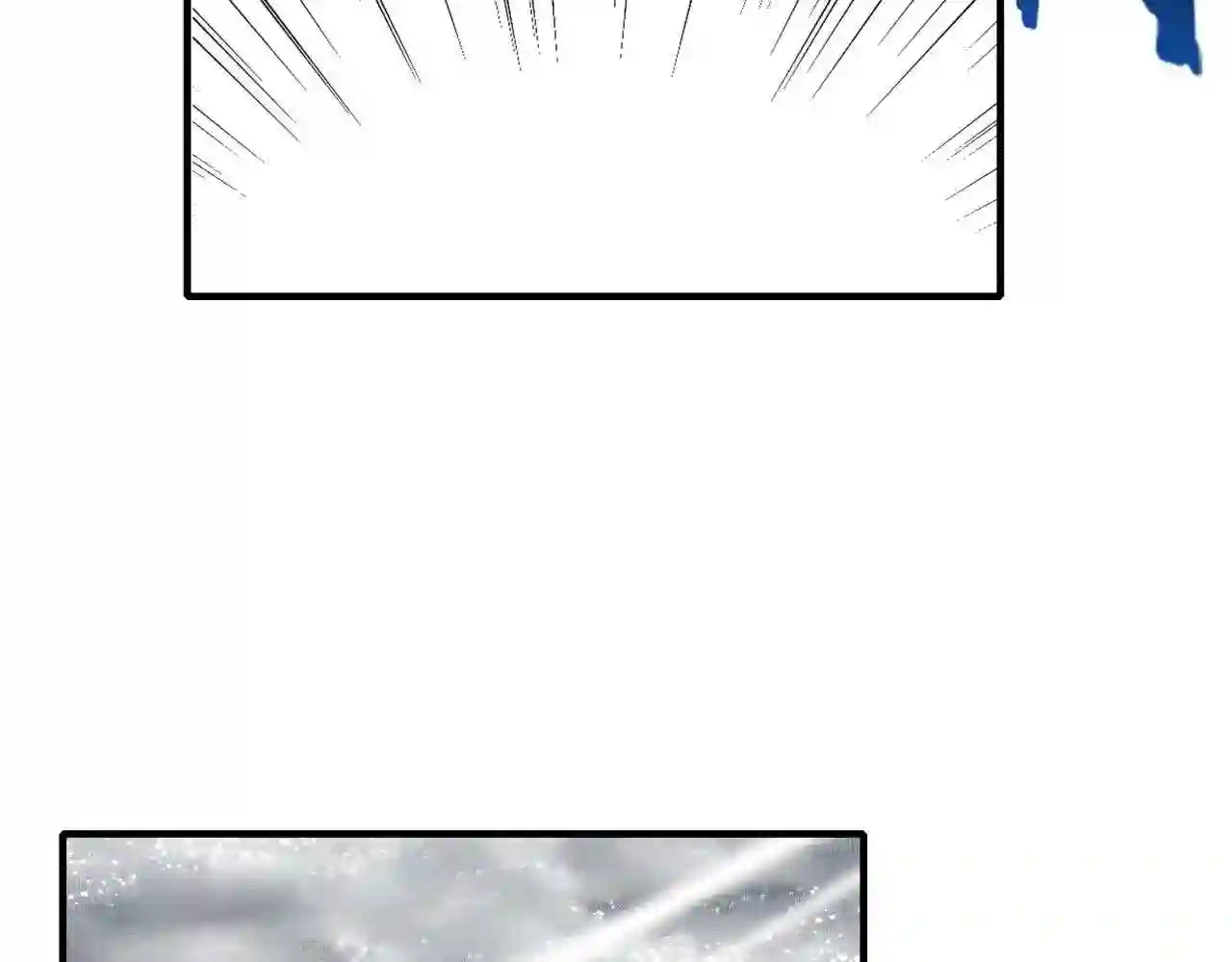 你再动我一下试试！漫画,第76话 雪山之巅86图