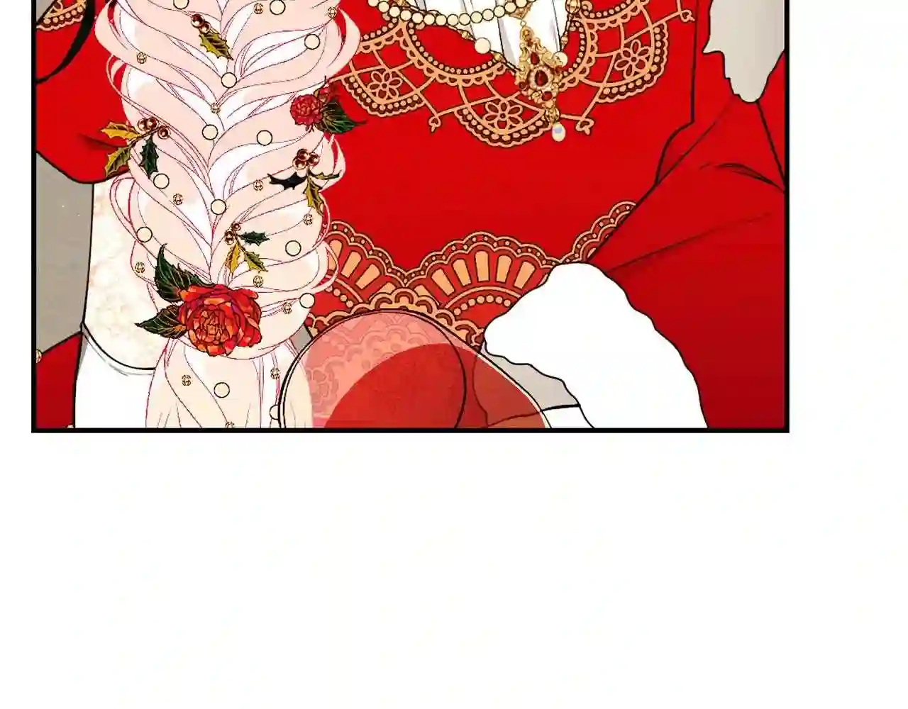 只想找爸爸合集漫画,第49话 他的脸红209图