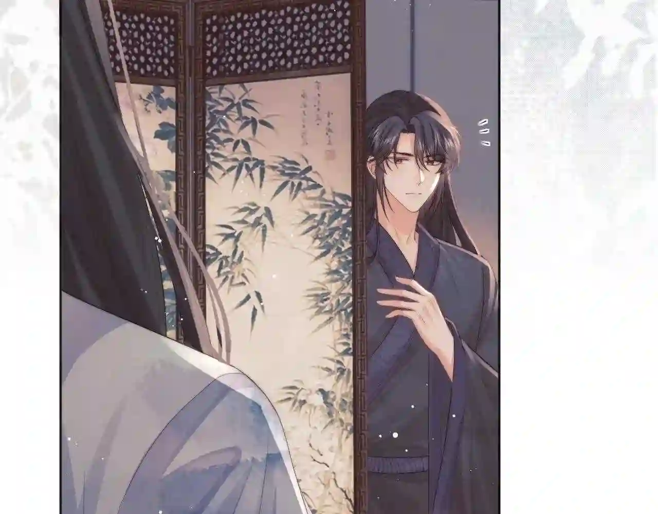 独占病美人师尊漫画,第32话 失控下的亲昵60图