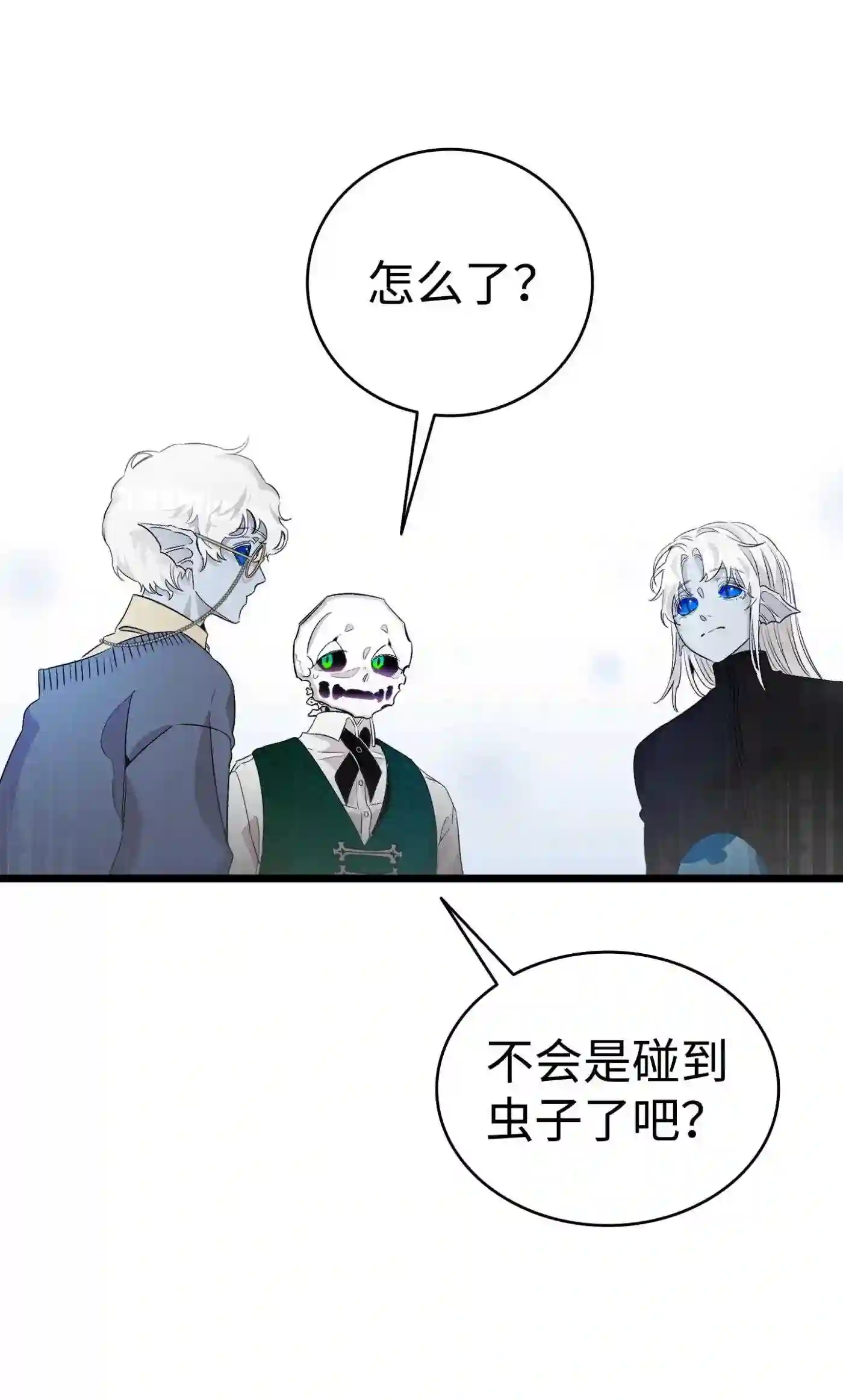 骷髅奶爸动漫合集漫画,134 训斥28图