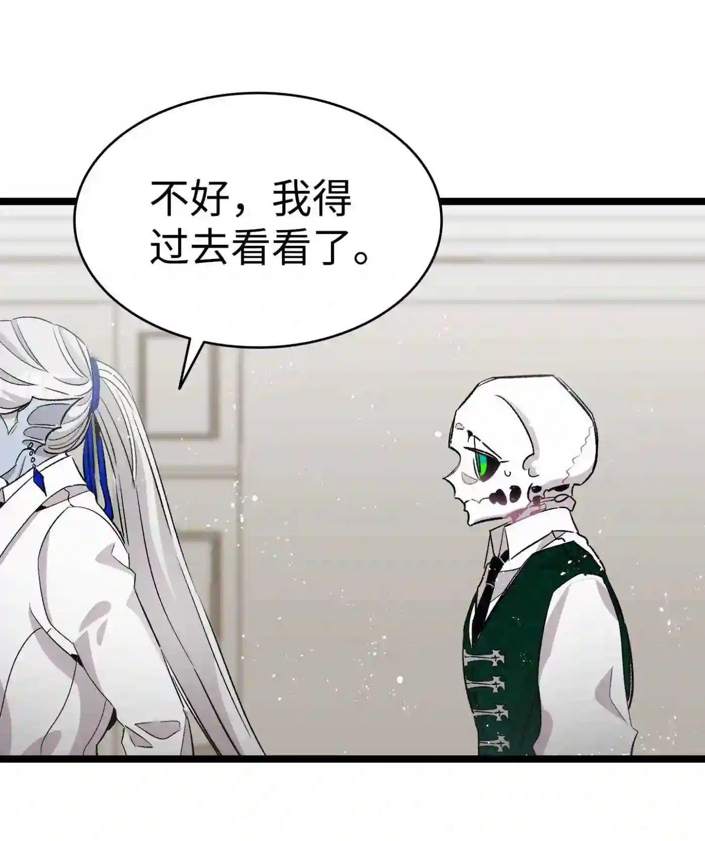 骷髅奶爸动漫合集漫画,134 训斥42图