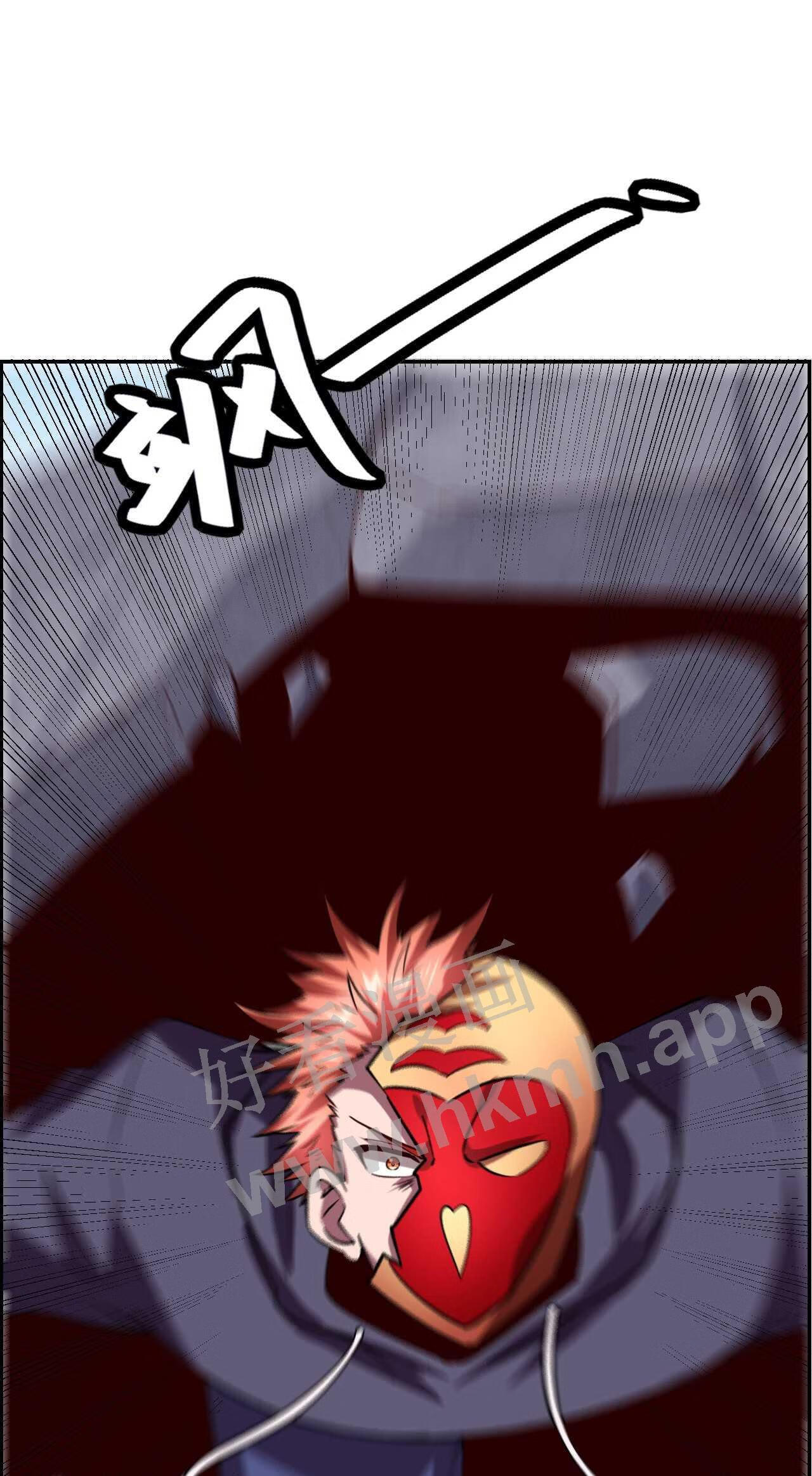 我绝不成佛漫画在线全集免费看漫画,025 真假美猴王68图