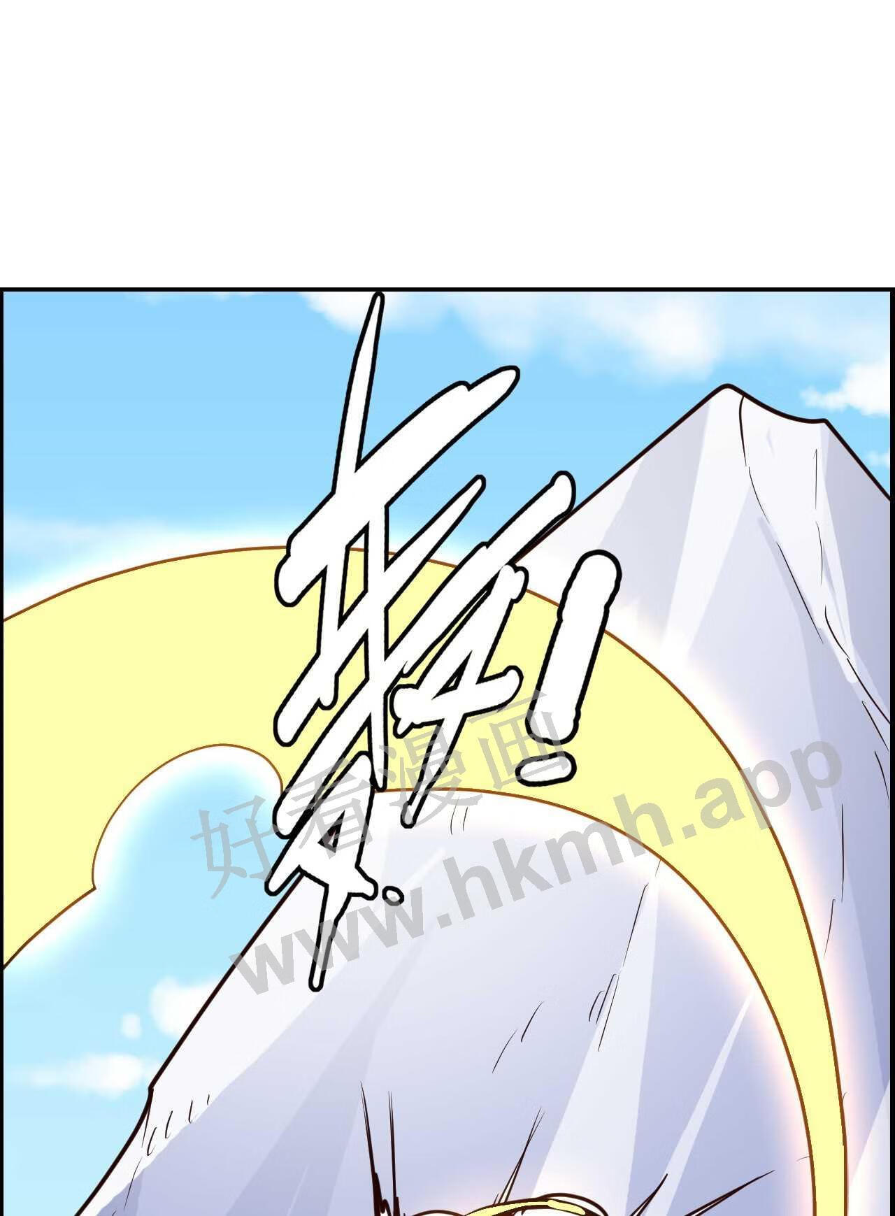 我绝不成佛漫画在线全集免费看漫画,025 真假美猴王47图