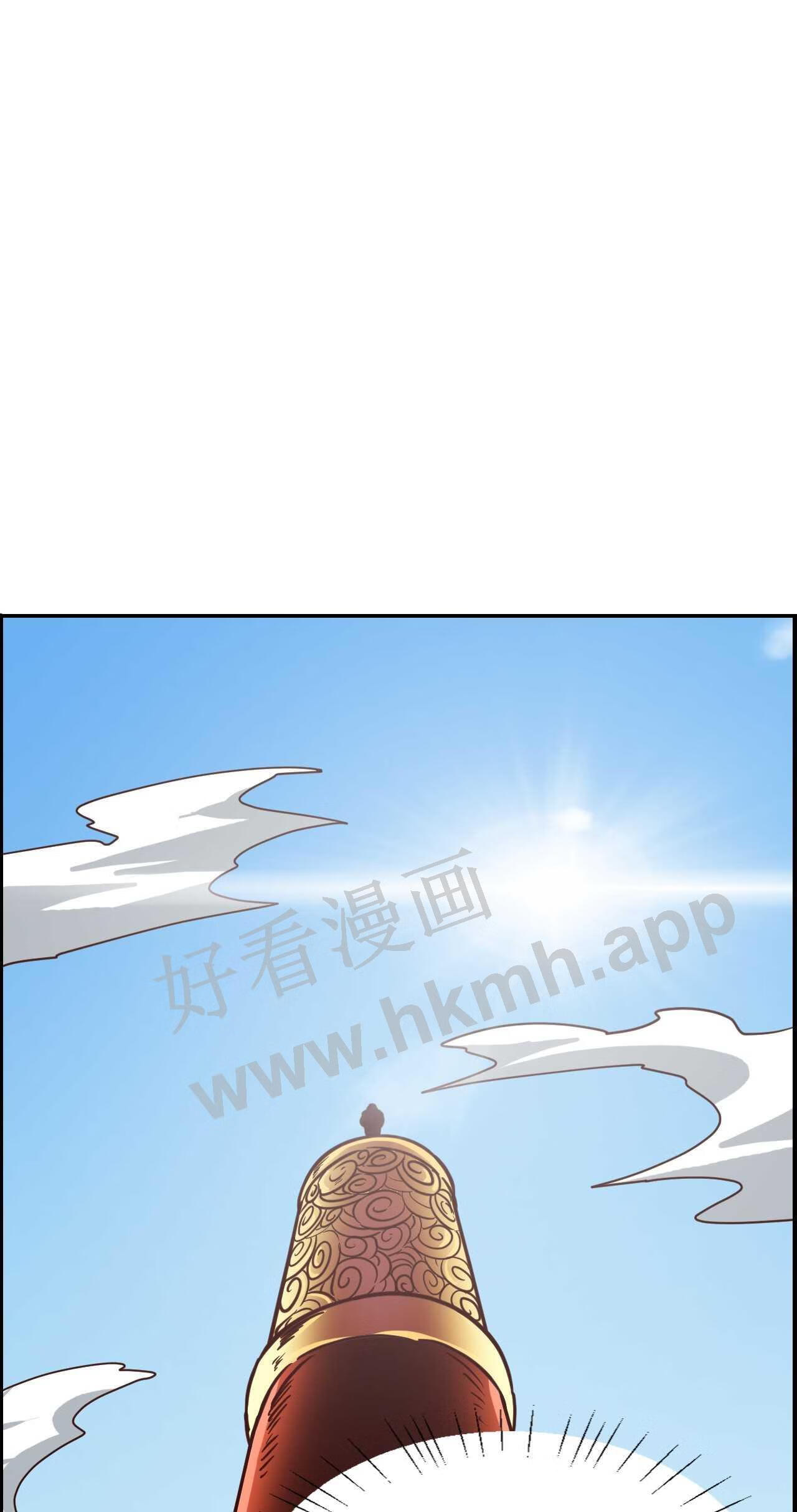 我！绝不成佛！漫画,025 真假美猴王3图