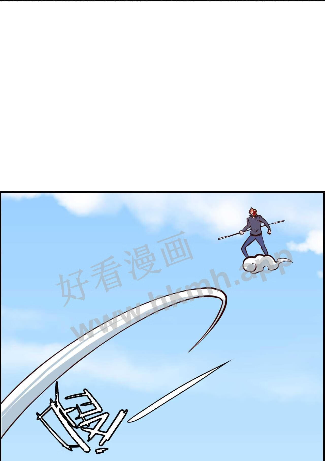 我绝不成佛漫画在线全集免费看漫画,025 真假美猴王86图