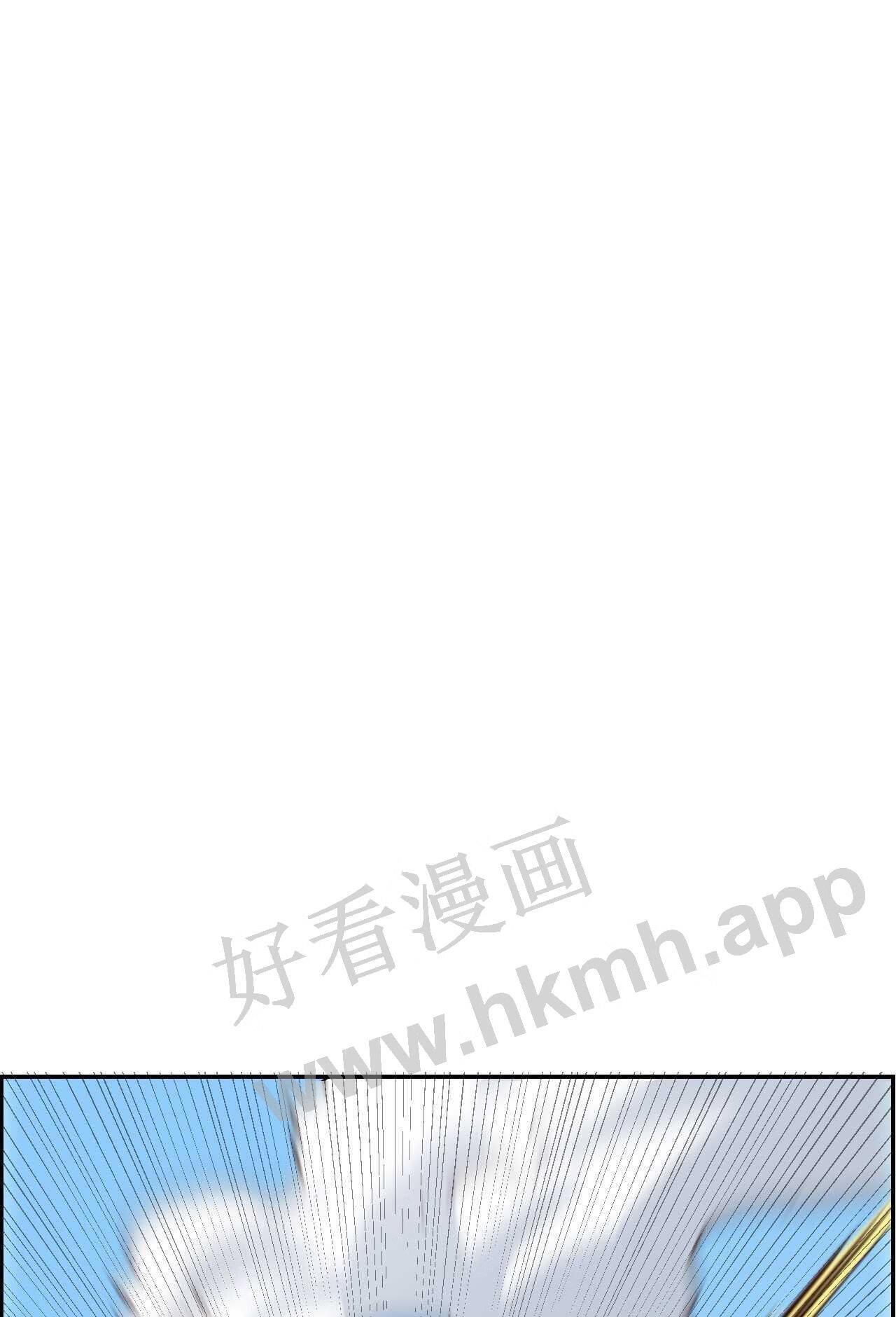 我绝不成佛动漫免费观看漫画,025 真假美猴王81图