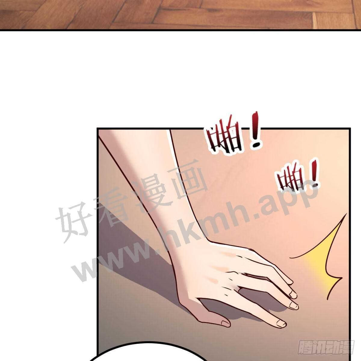 因为嫌烦所以全点了敏捷漫画在线观看漫画,来自老师的夸奖47图