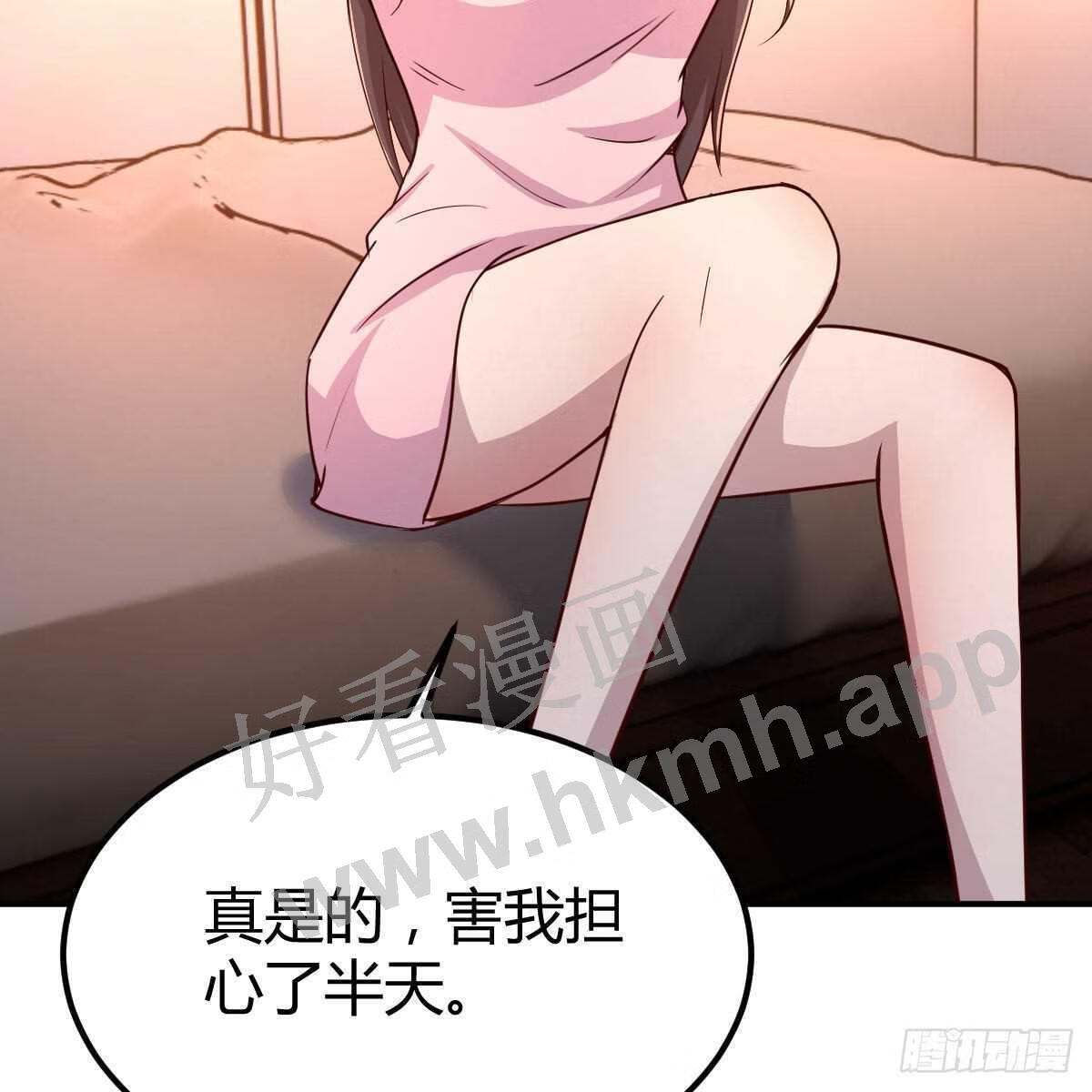 因为嫌烦所以全点了敏捷漫画在线观看漫画,来自老师的夸奖60图