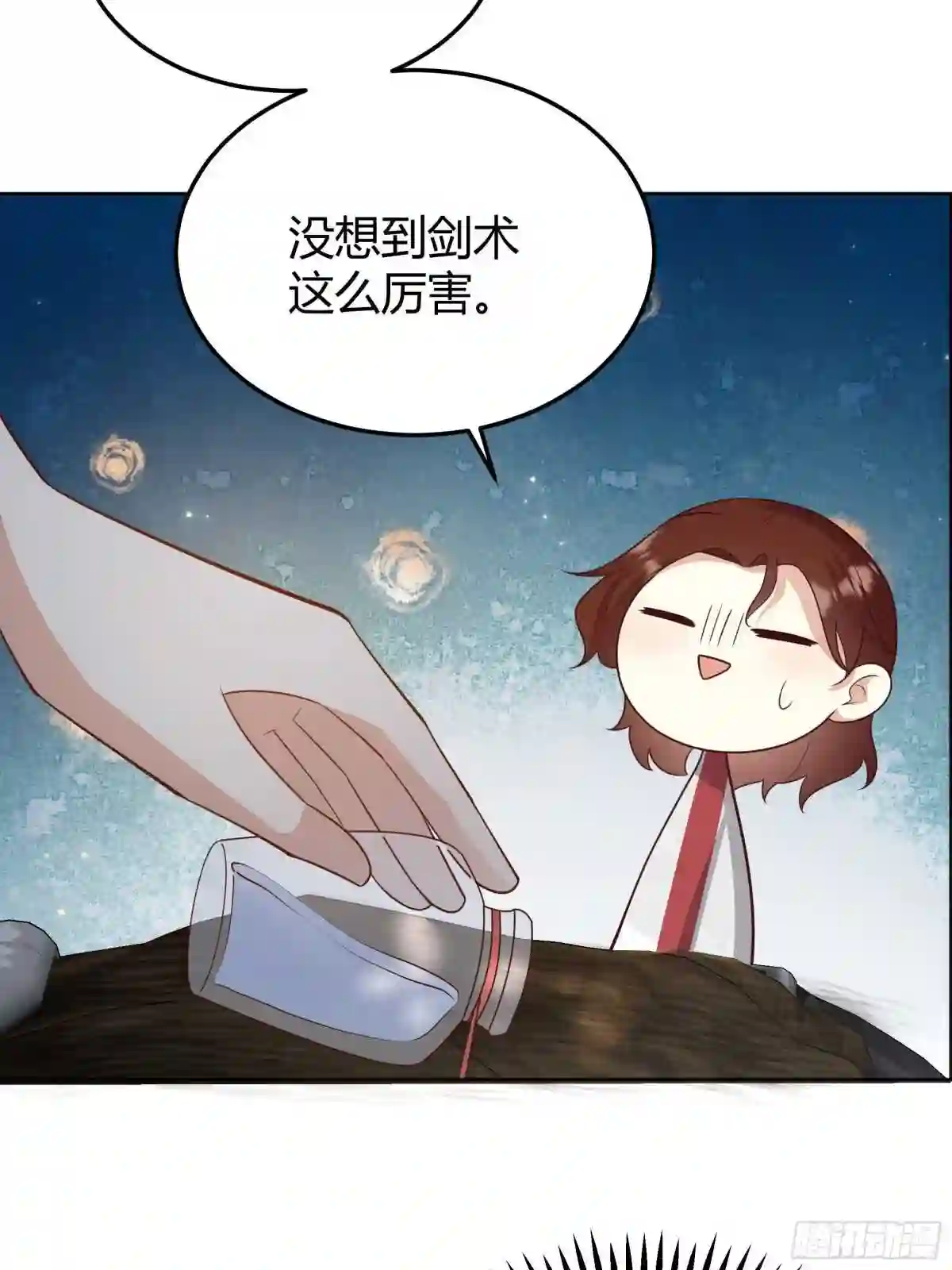 后宫就交给反派女配35话漫画,019这是我的猎物24图