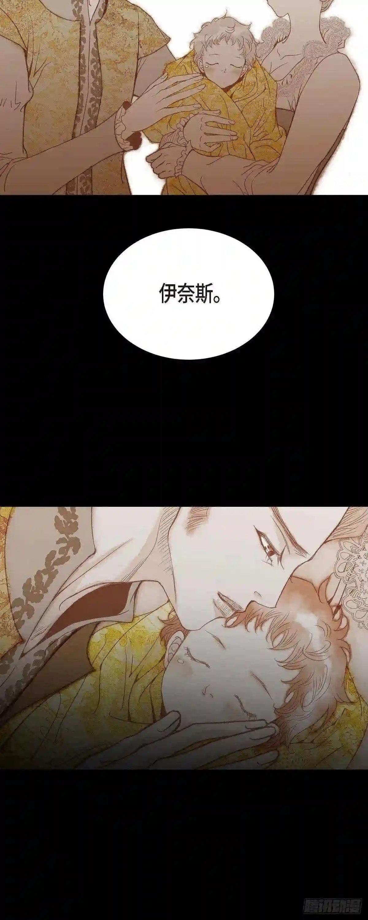 美女是野兽漫画漫画,01.黑月玫瑰61图