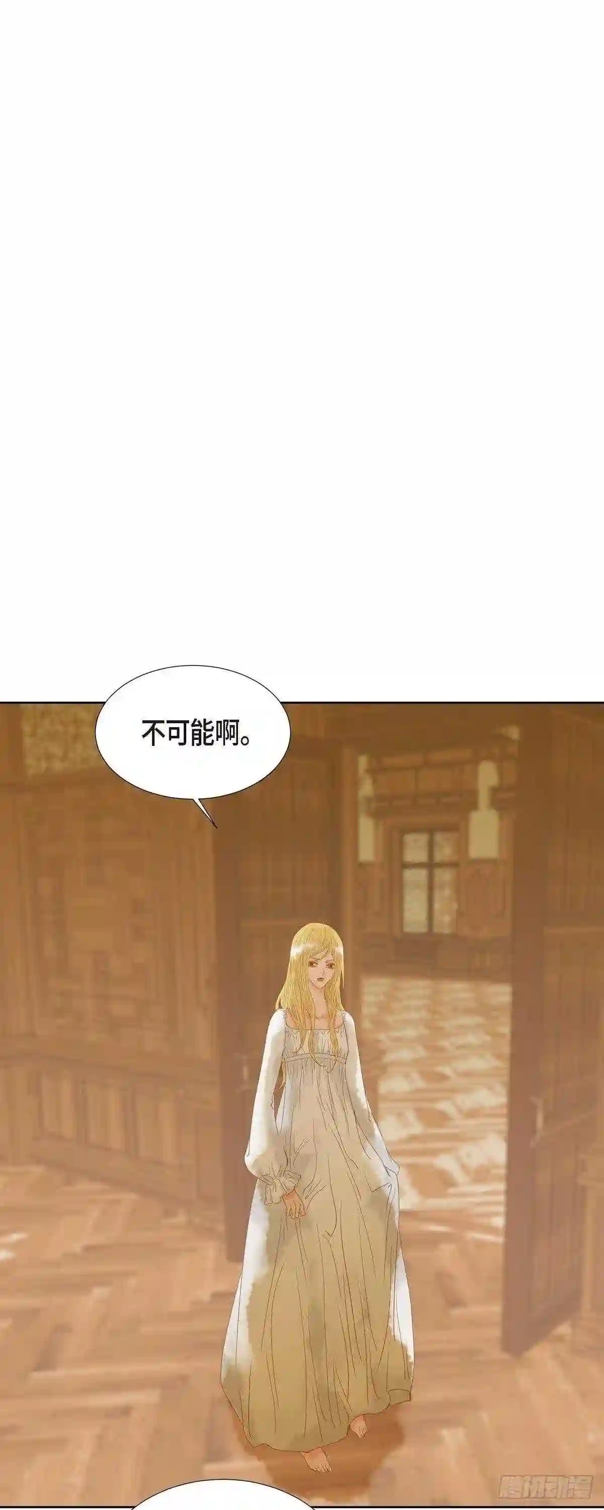 美女是野兽漫画漫画,04.玫瑰的魔力33图