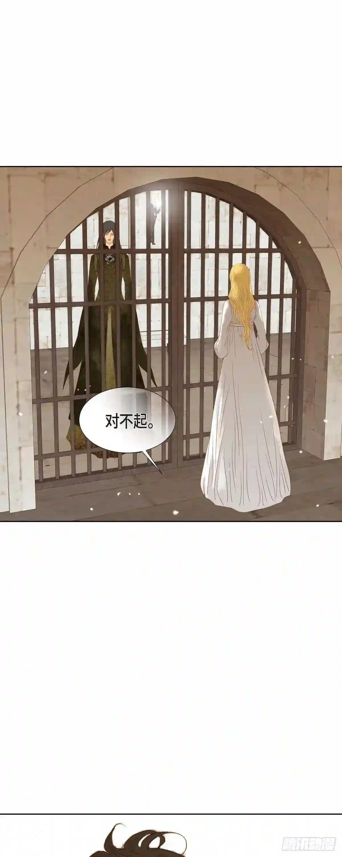 新美女与野兽漫画,06.魔法师13图