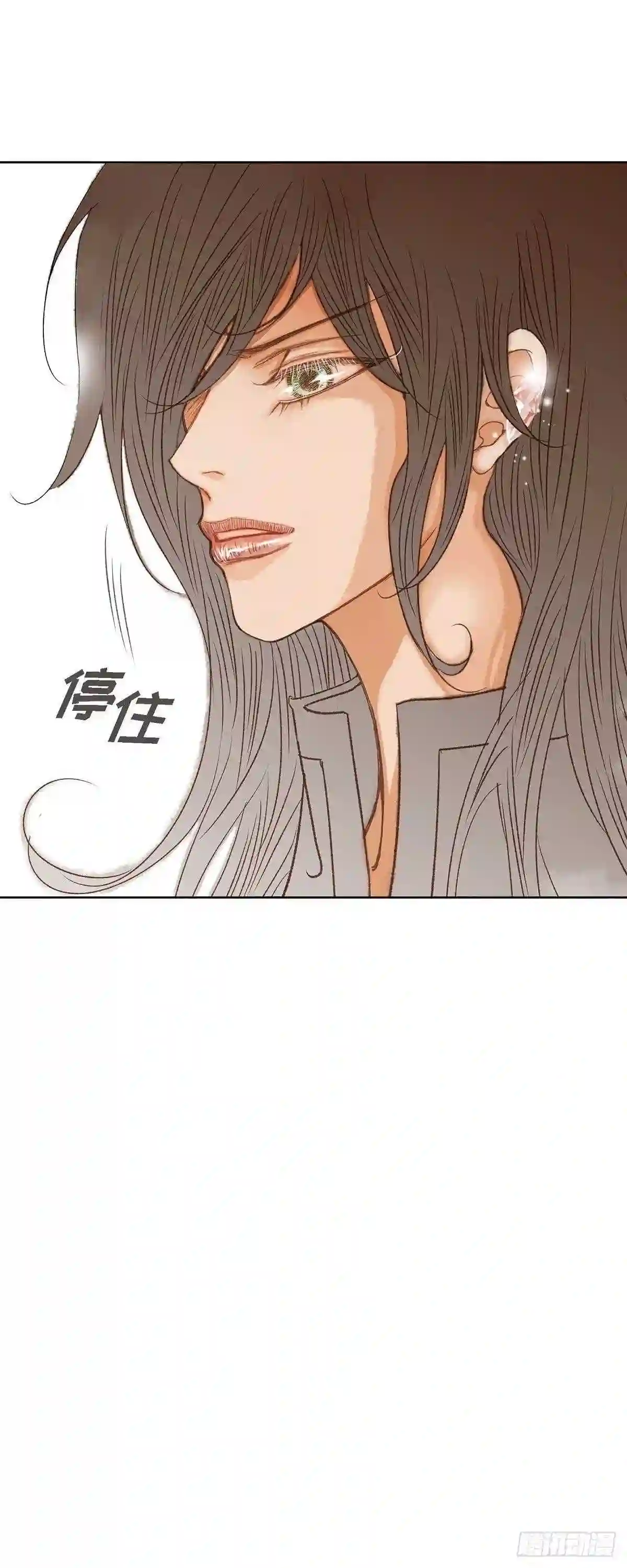 新美女与野兽漫画,06.魔法师41图