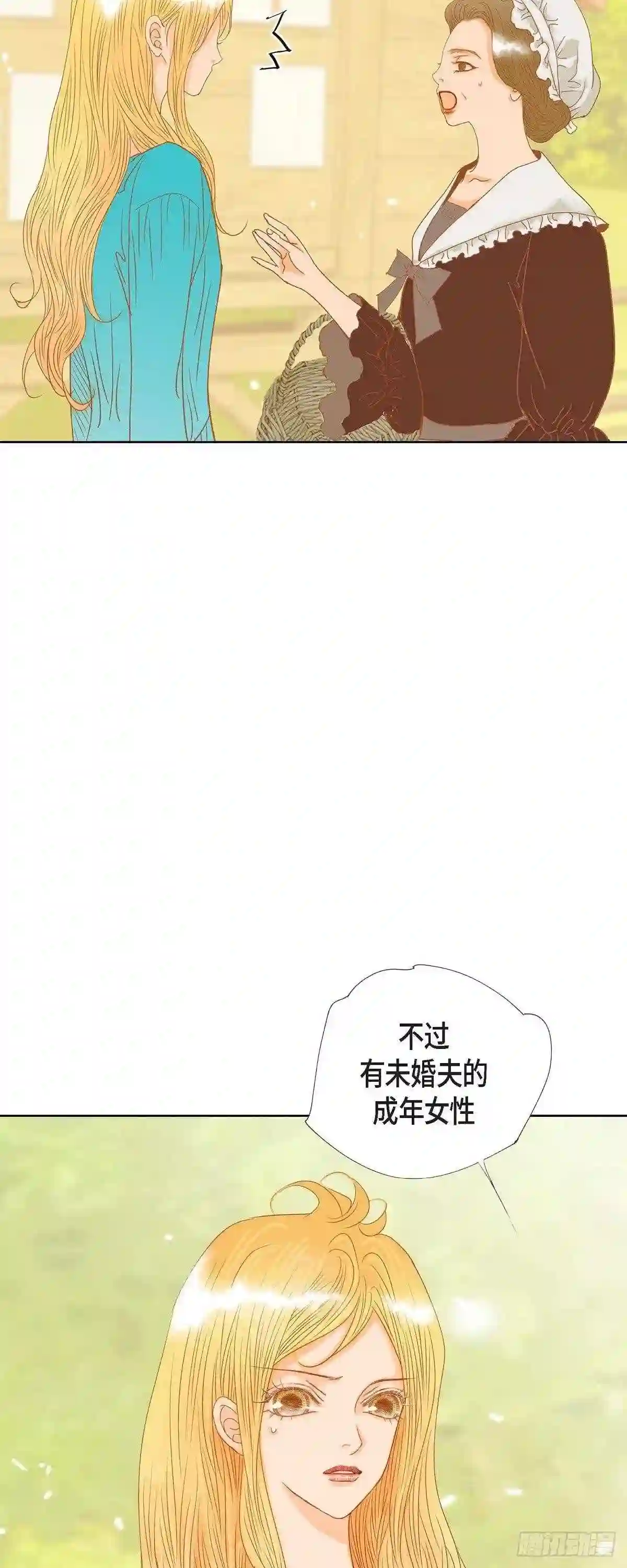 美女事业线漫画,10.招聘皇室园艺师36图