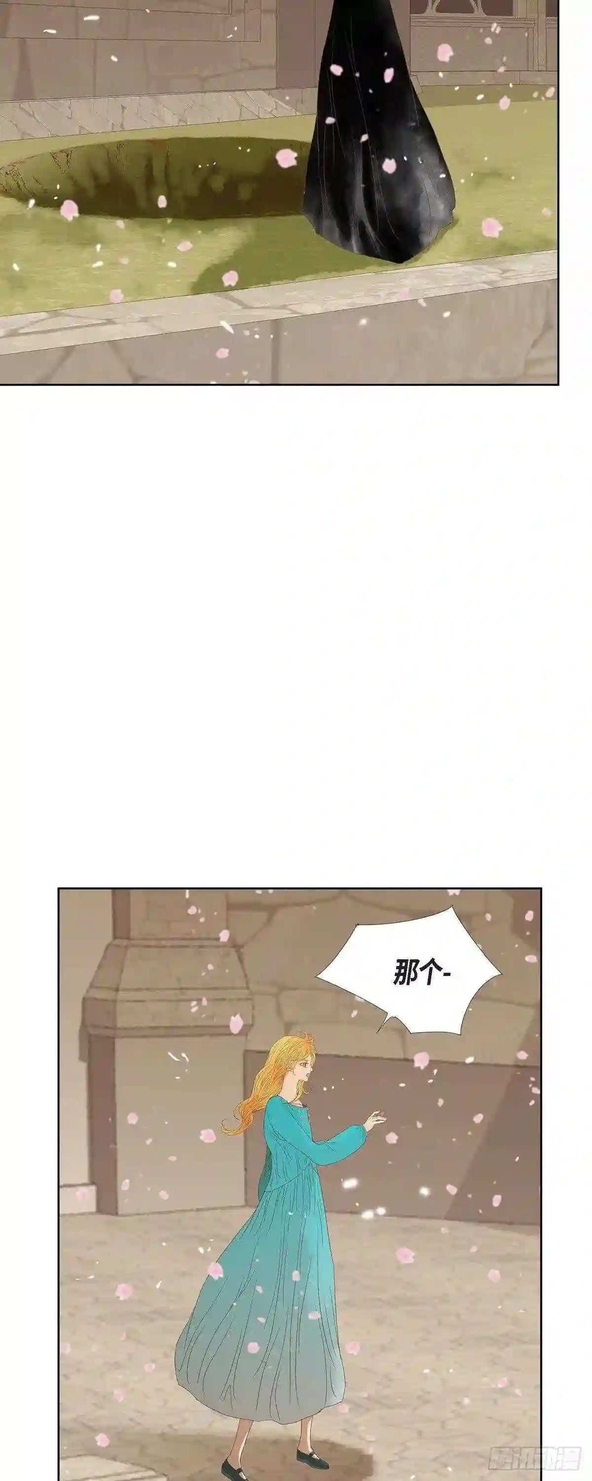 美女事业线漫画,10.招聘皇室园艺师4图