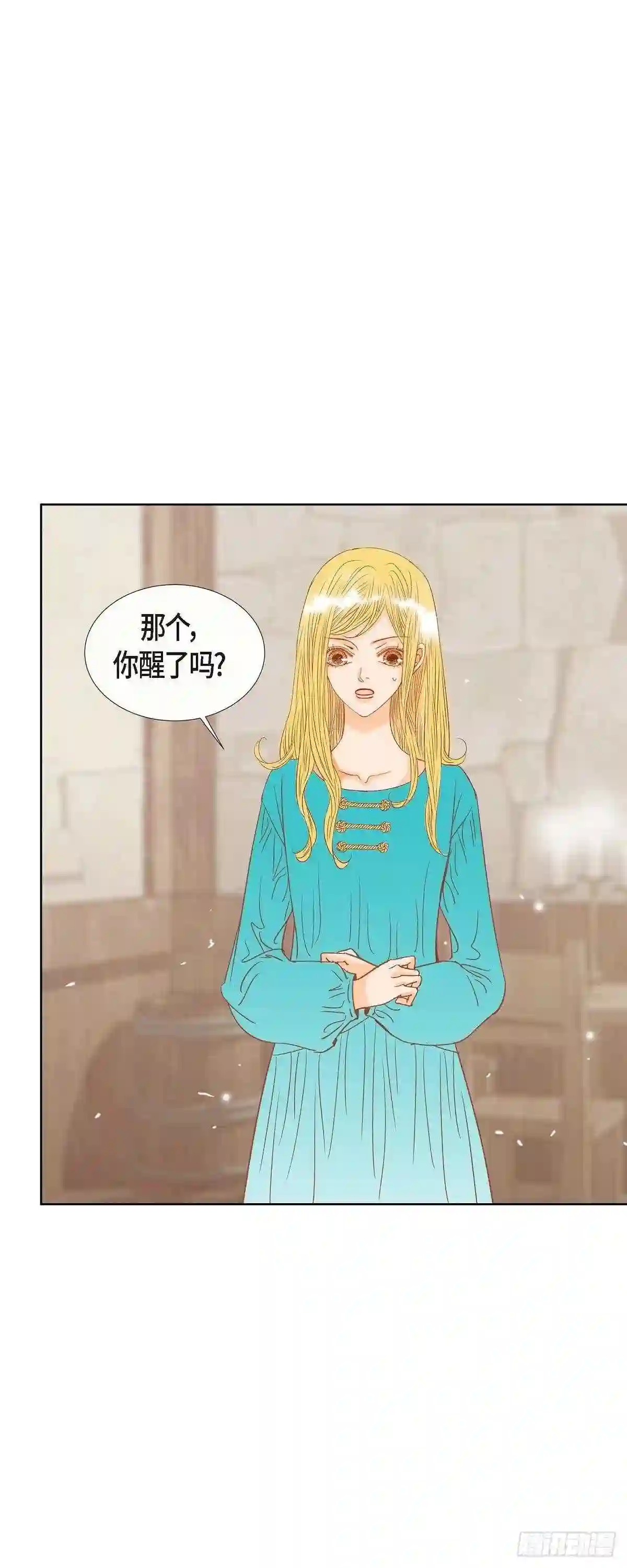 美女是怎样赚钱的漫画,11.多管闲事26图