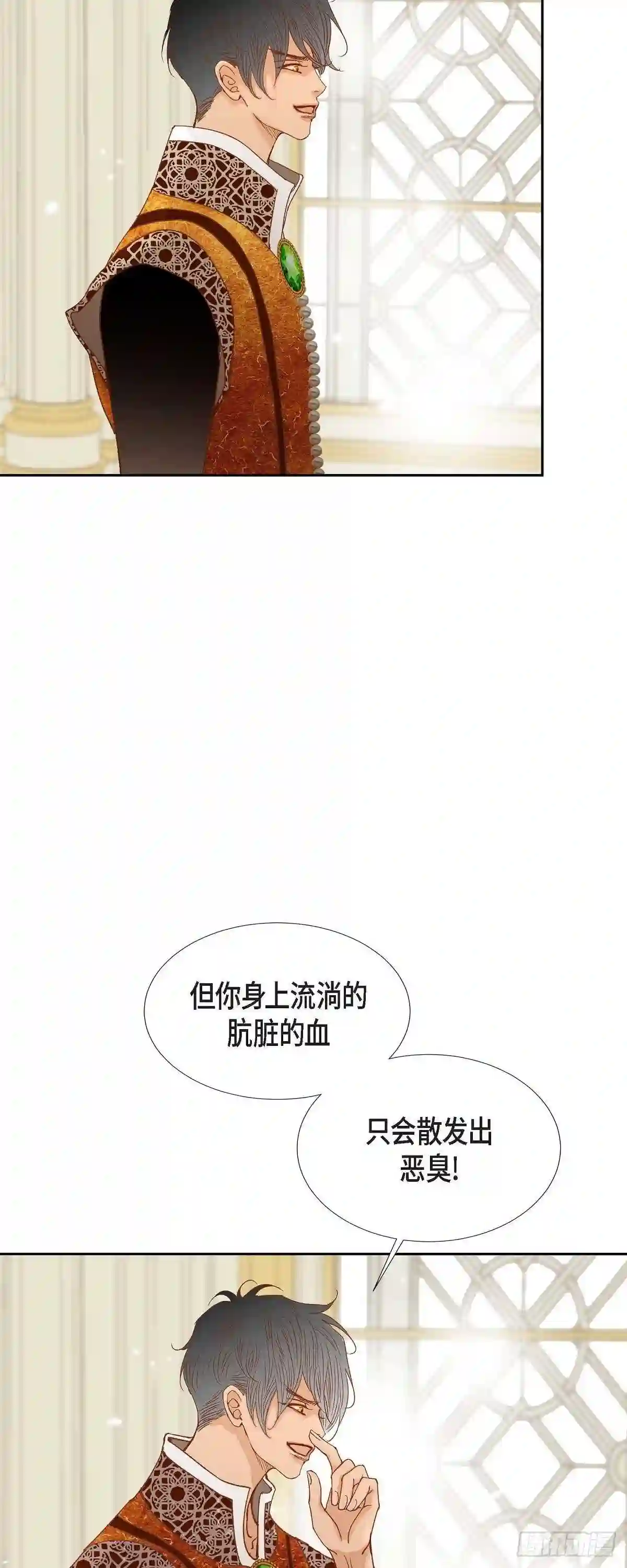 美女是怎样赚钱的漫画,16.追问37图