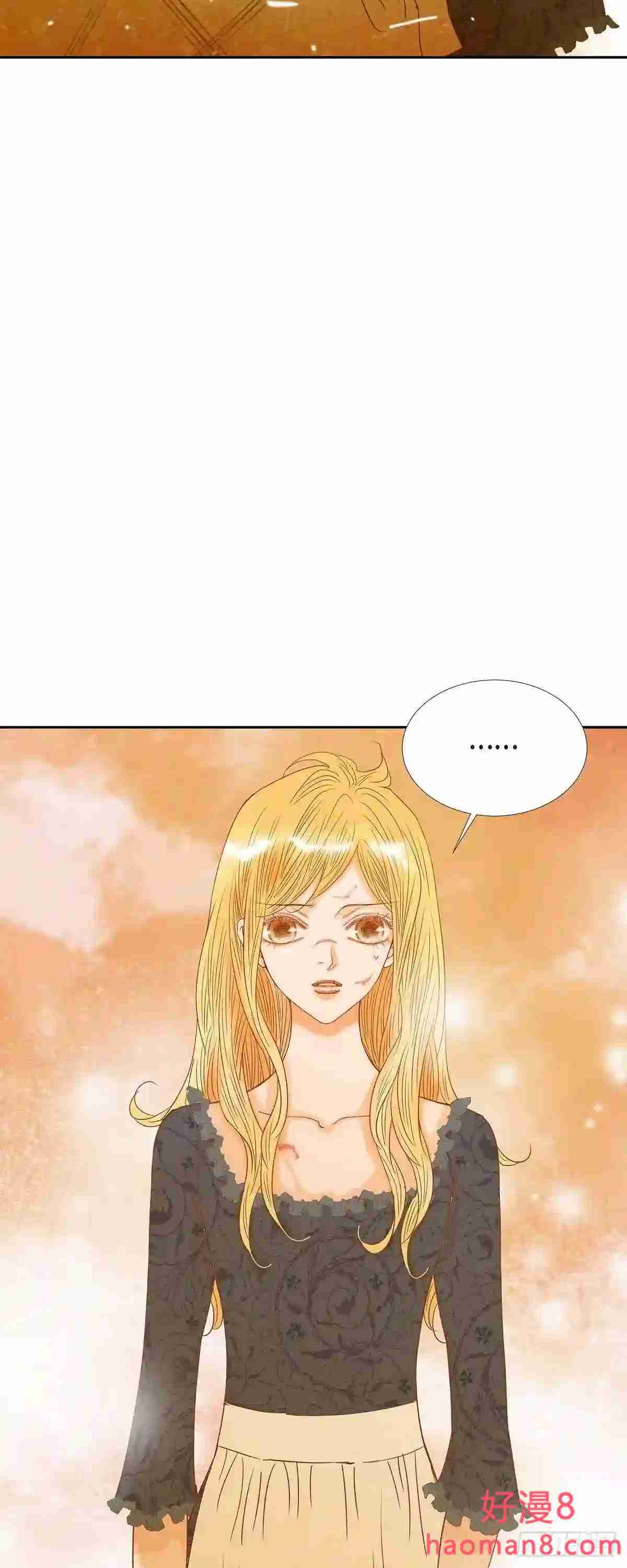 美女是毒药漫画,25.玫瑰的诅咒28图