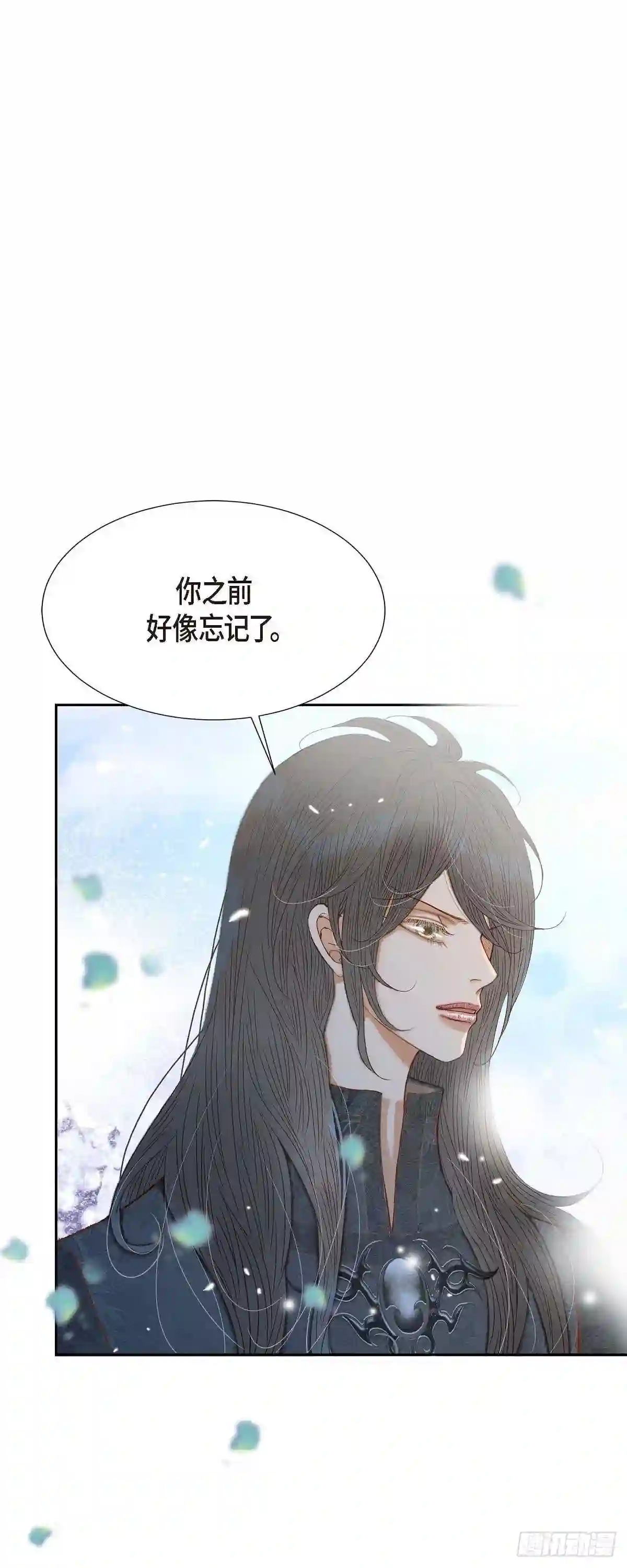 美女是野兽漫画,30.难以置信34图