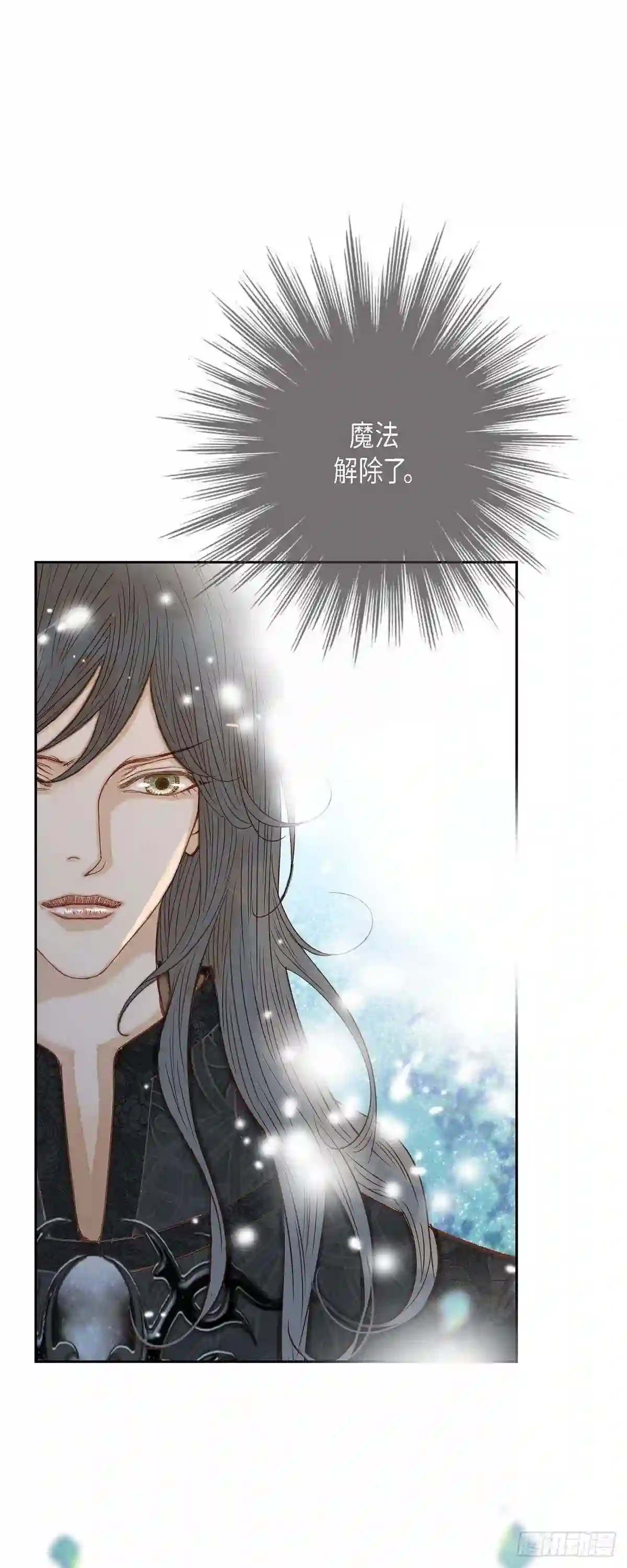 美女是野兽漫画,30.难以置信30图