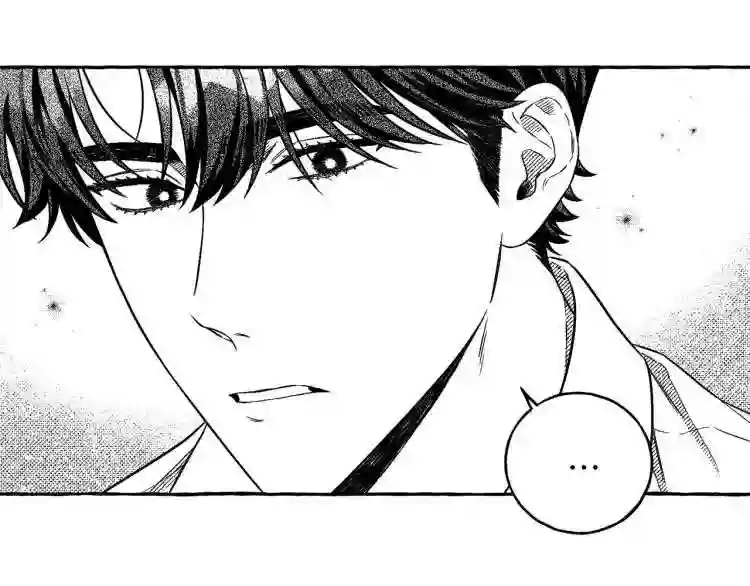 契约者们漫画,第3话 被抓了88图