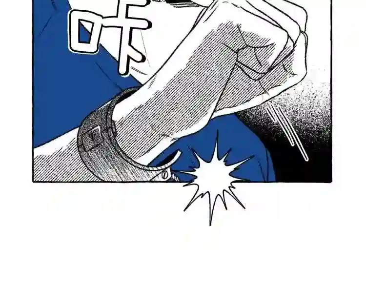 契约者们漫画,第8话 运气好16图