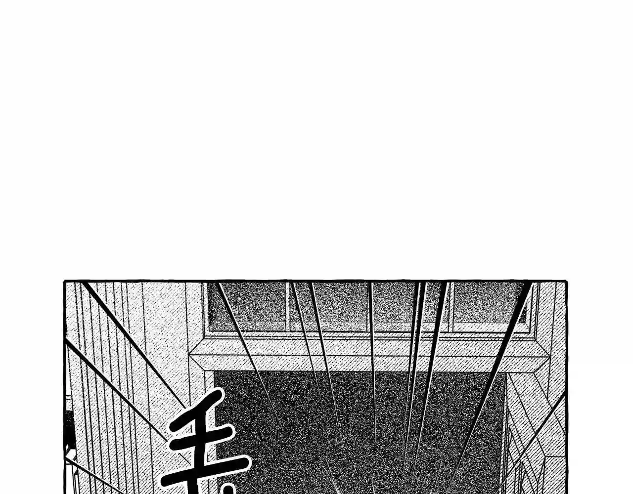 契约者们漫画,第37话 转移125图