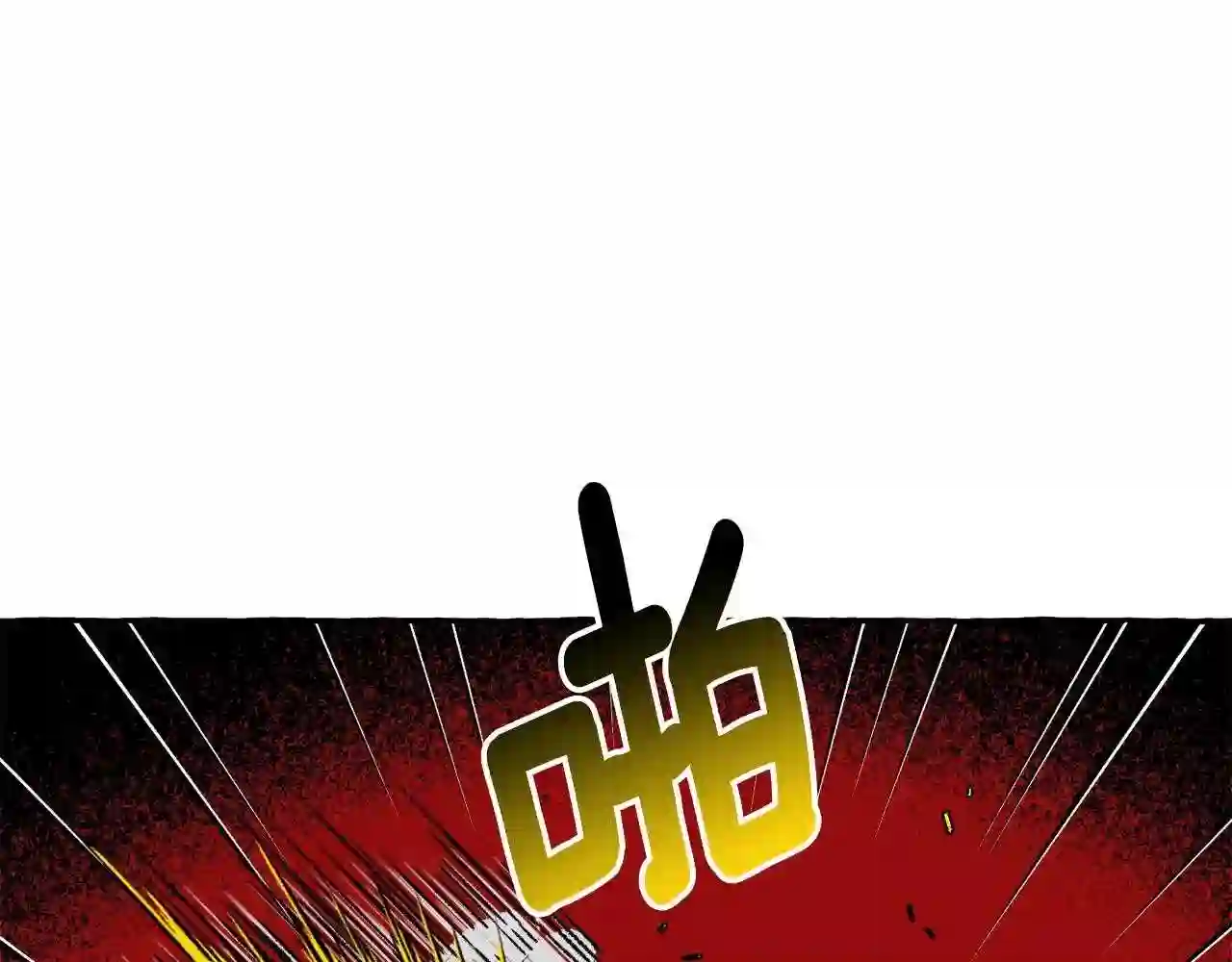 契约者们漫画,第37话 转移114图