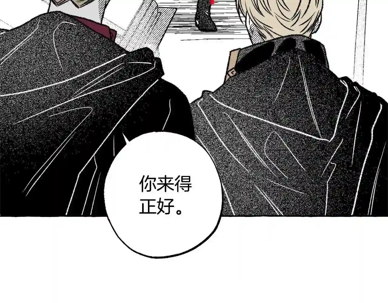 契约者们漫画,第41话 没事吧109图