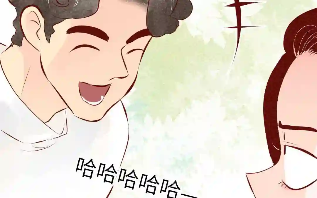 杜巴之恋漫画,第30话 善良的味道130图