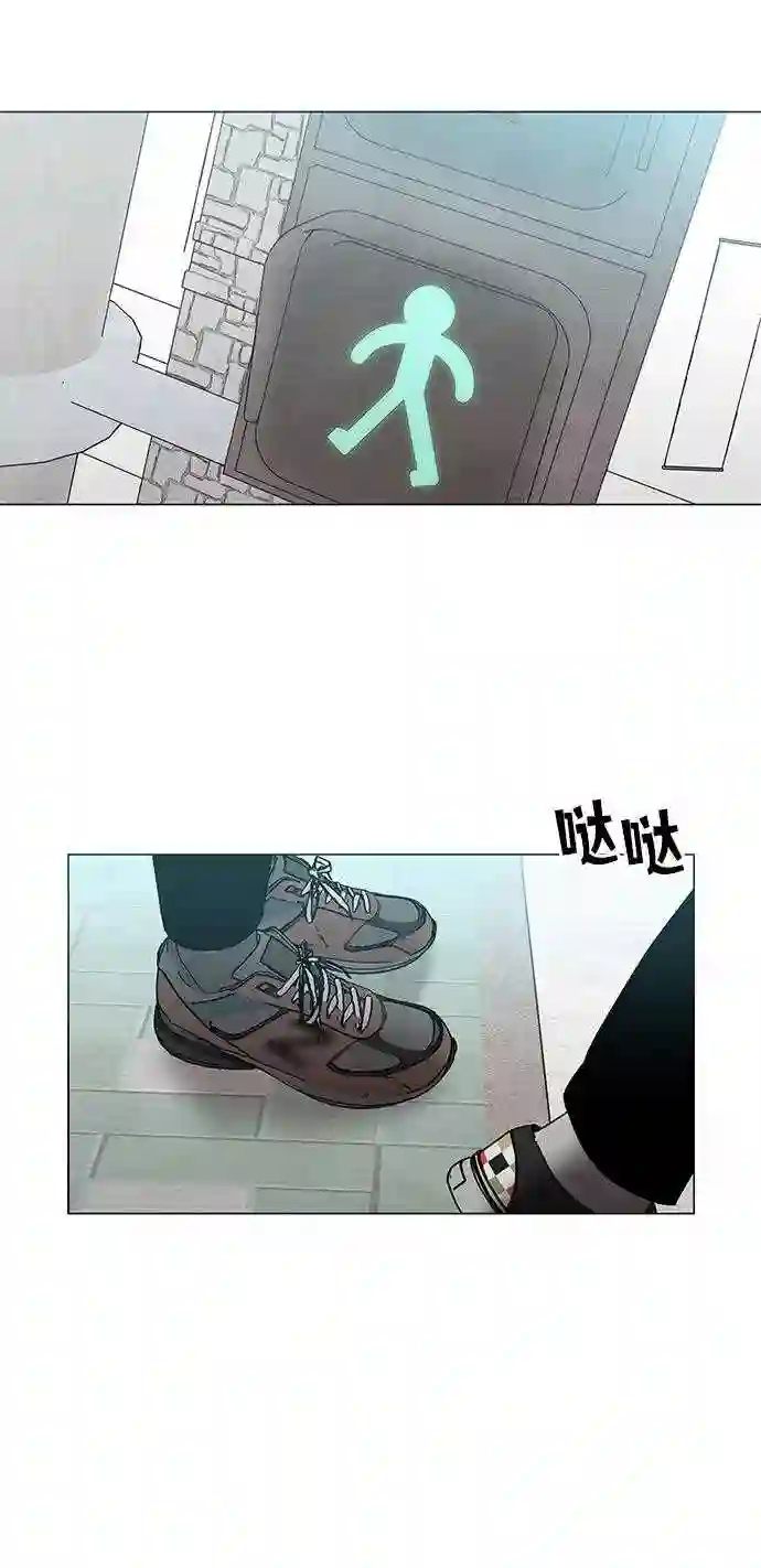 二重生活漫画,第36话55图