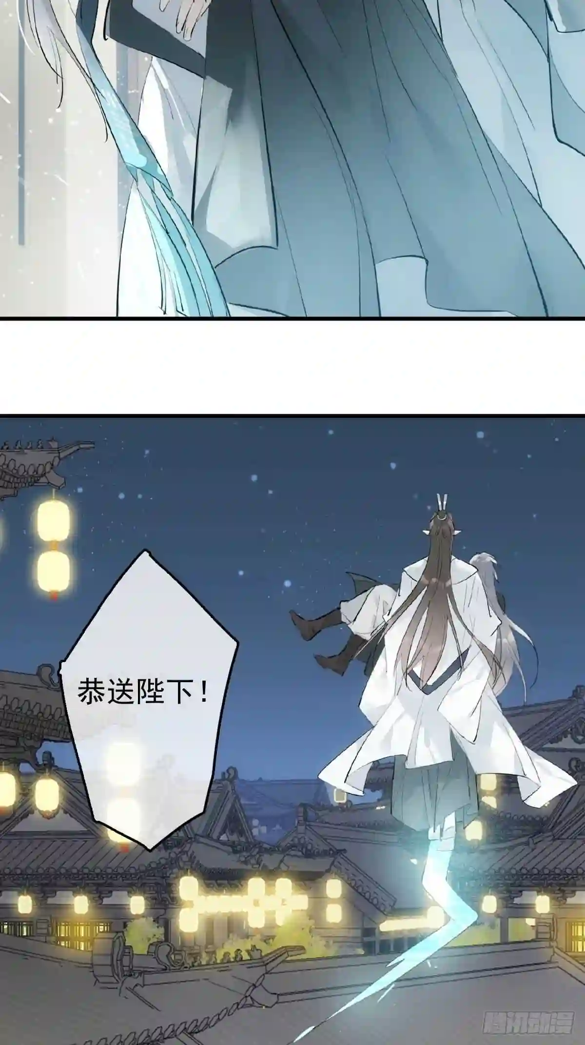 落难魔尊万人欺漫画,19 去地狱问我39图