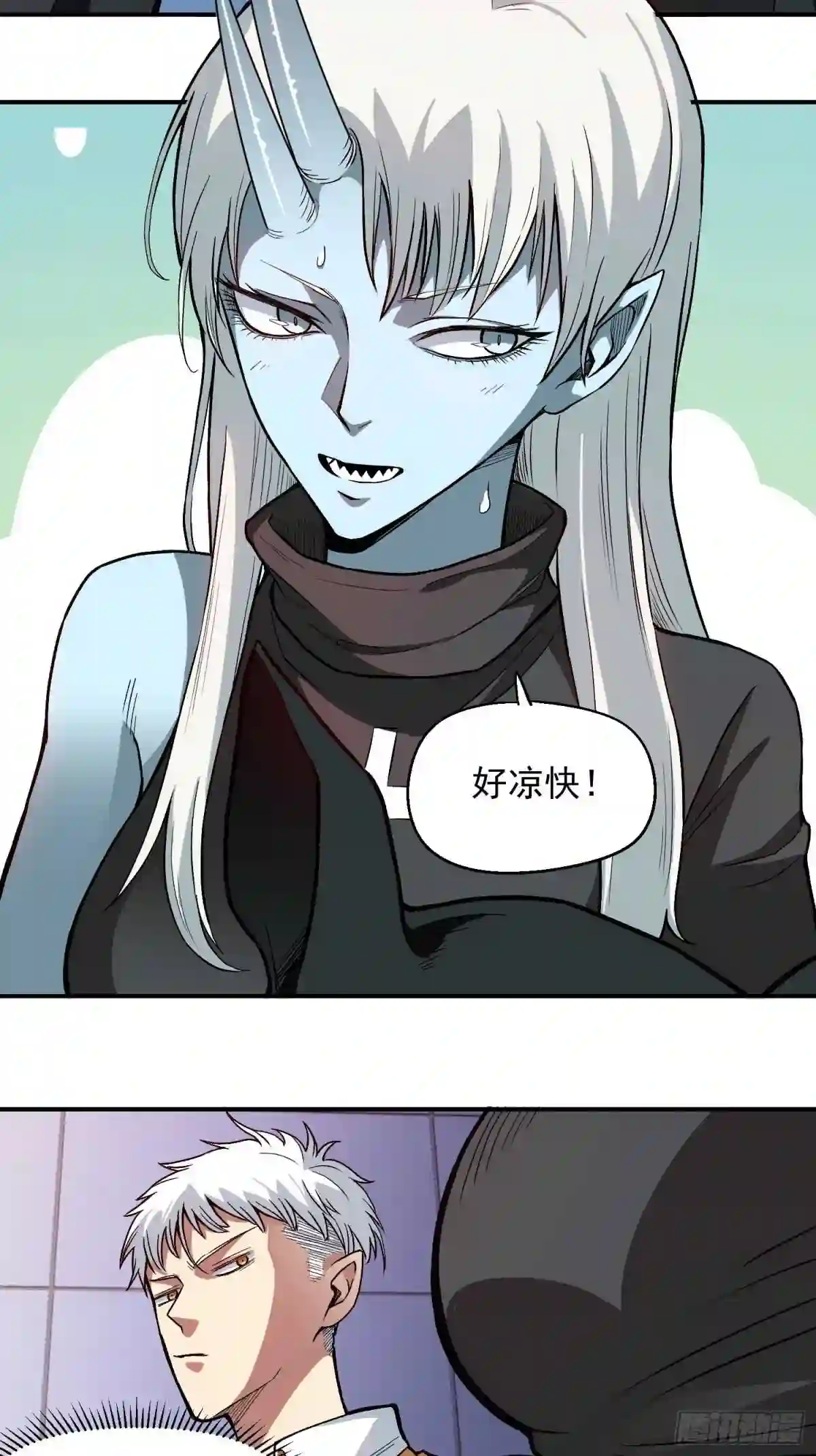 接人的英文漫画,11.开始甜甜的恋爱吧18图