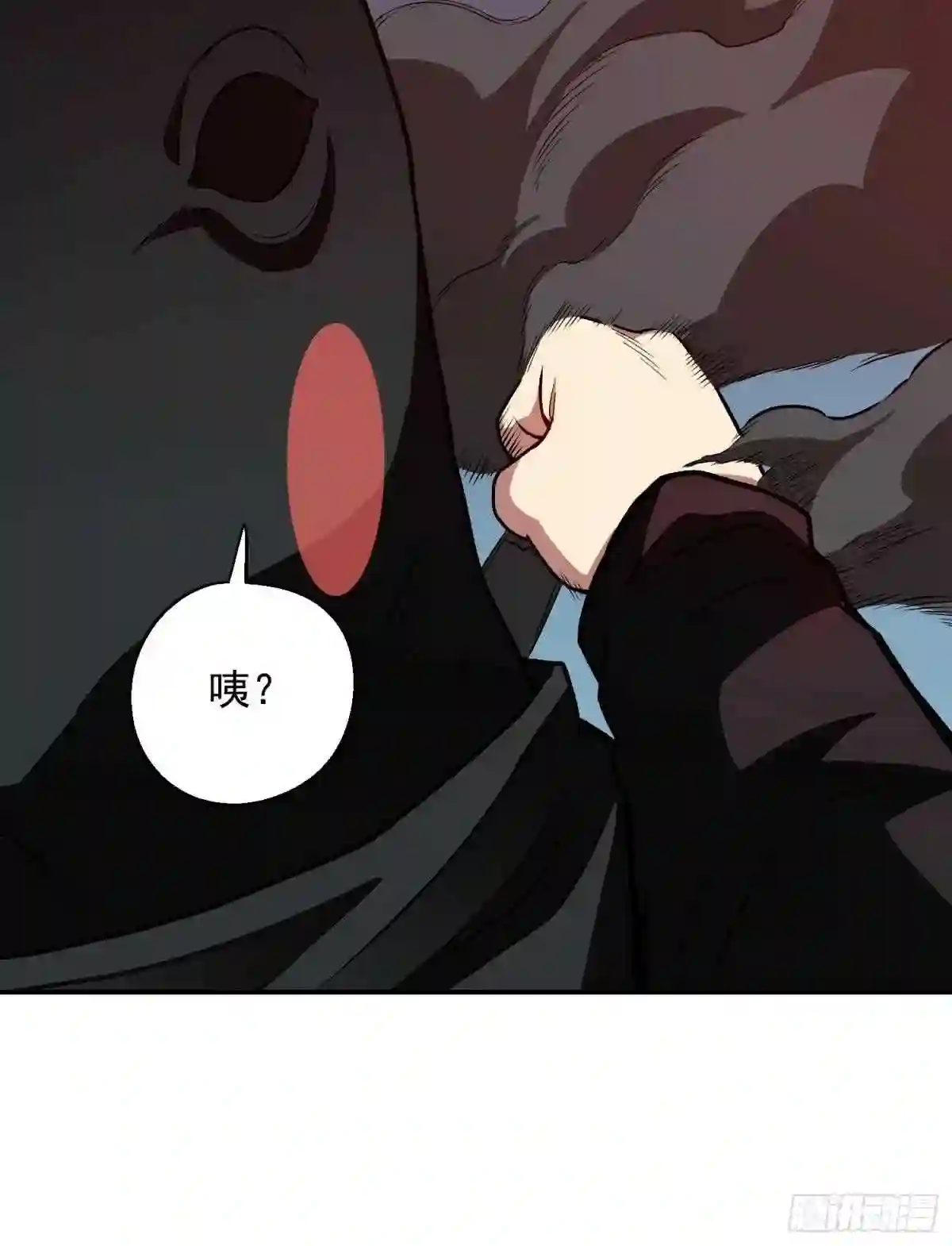 极恶人神怪物大师漫画,11.完成契约4图