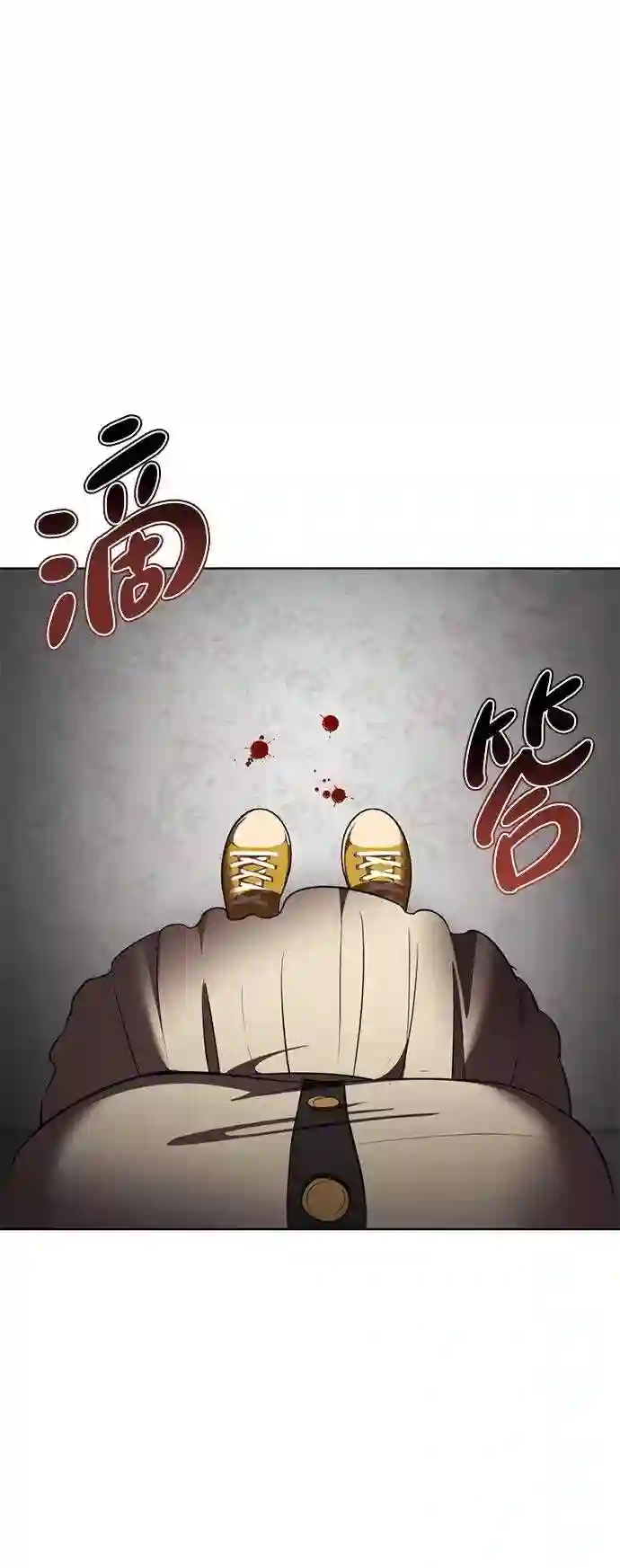 颜值至上游戏漫画,第14话 幸运儿137图