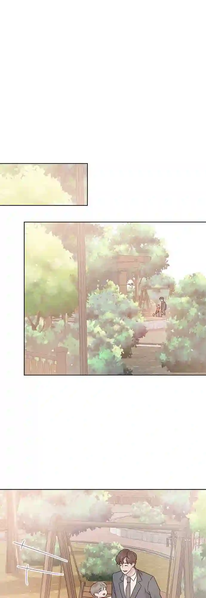 贤妻的诱惑漫画,第34话31图