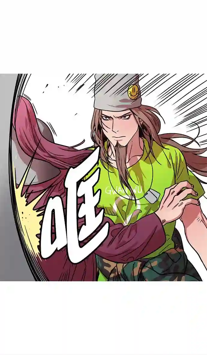 摩登三国漫画,第26话 黄巾起义—饥饿的狼和董卓7图