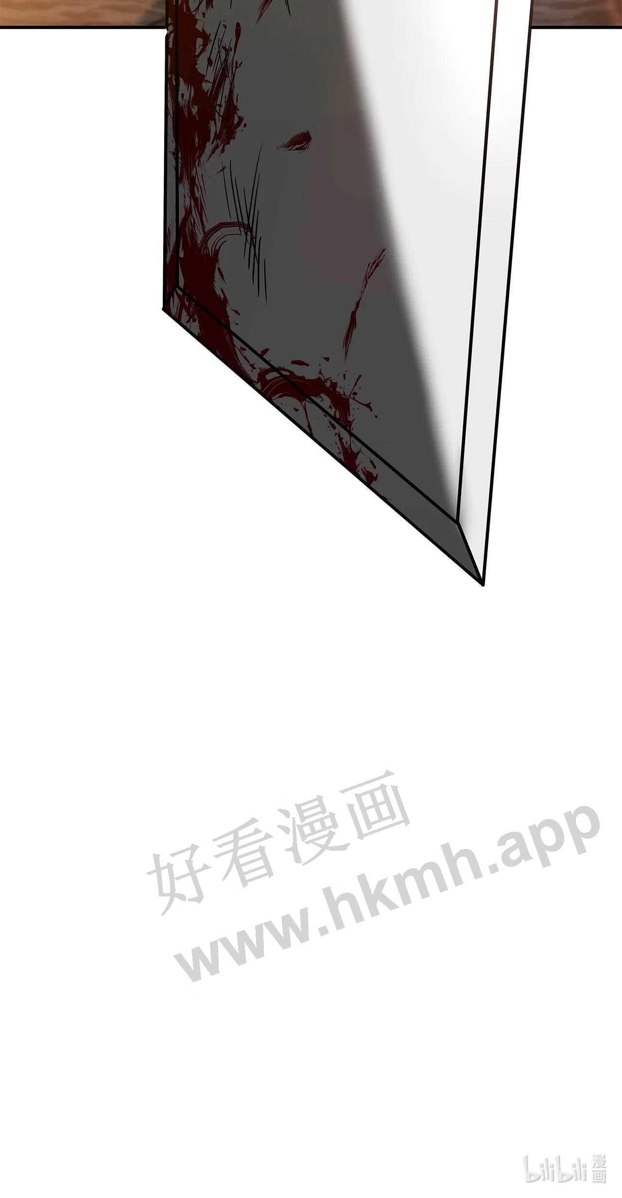 我家直通地下城 漫画漫画,30 对战狼人89图