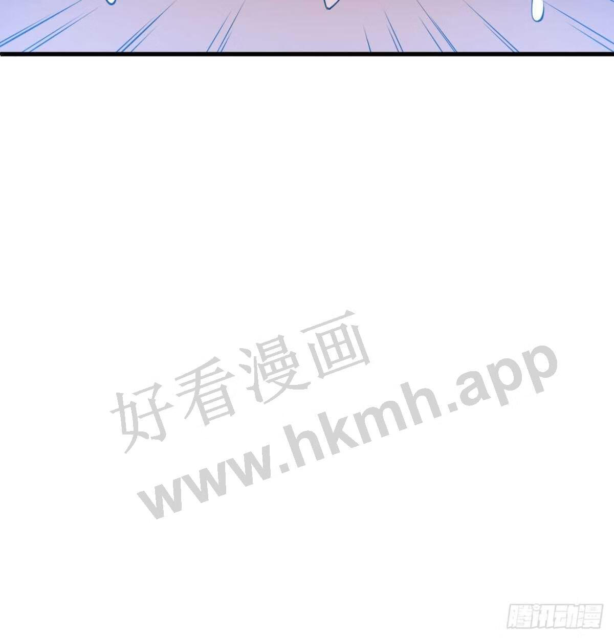 我只想被各位打死漫画,90回-以彼之道还彼之身49图