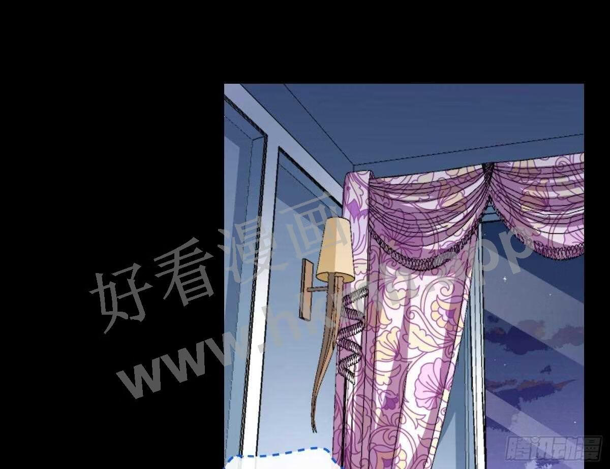 万渣朝凰第一季合集漫画,诱饵87图